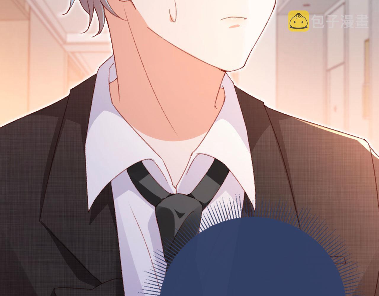 第65话 梦中的他75