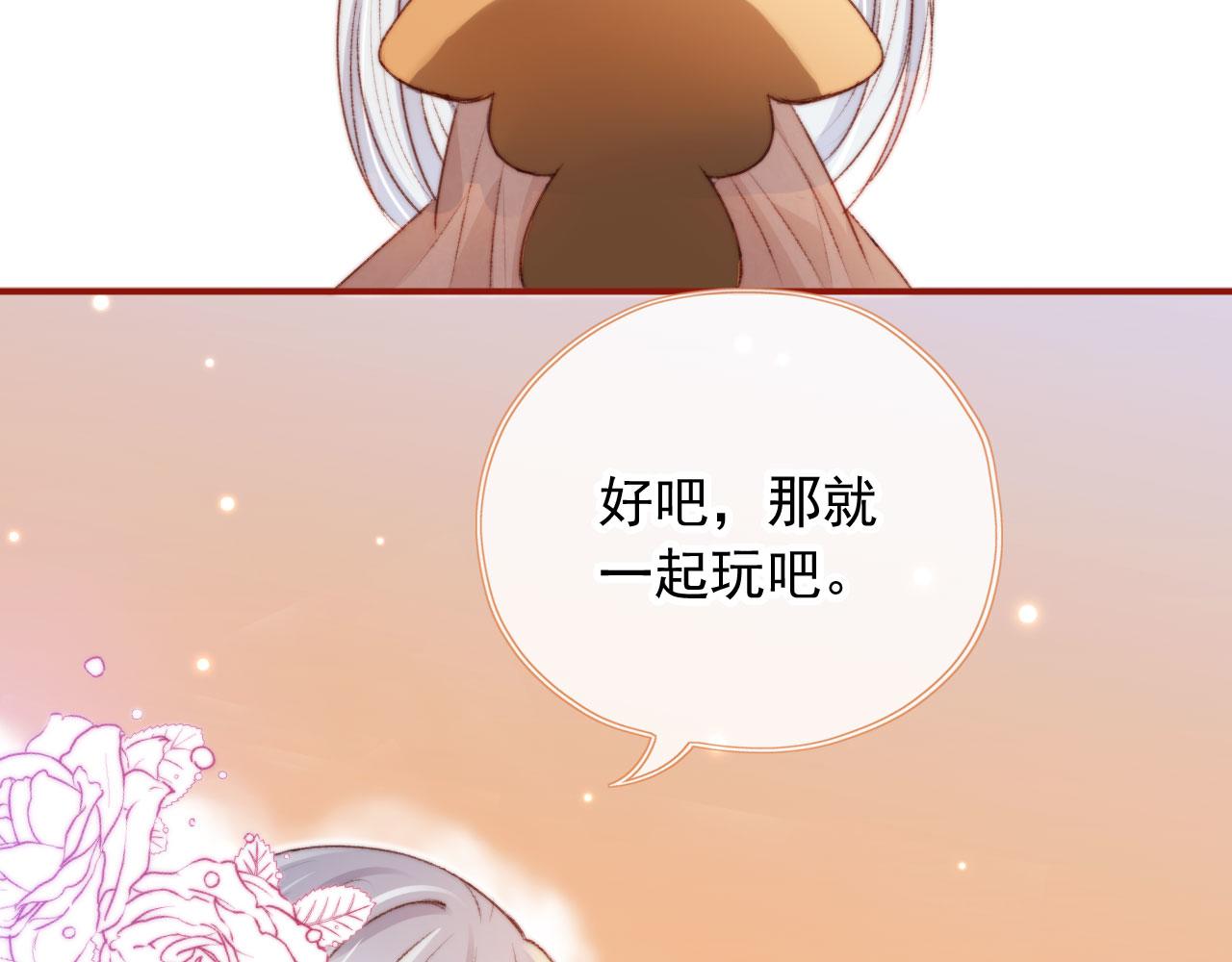 第23话 你的愿望65