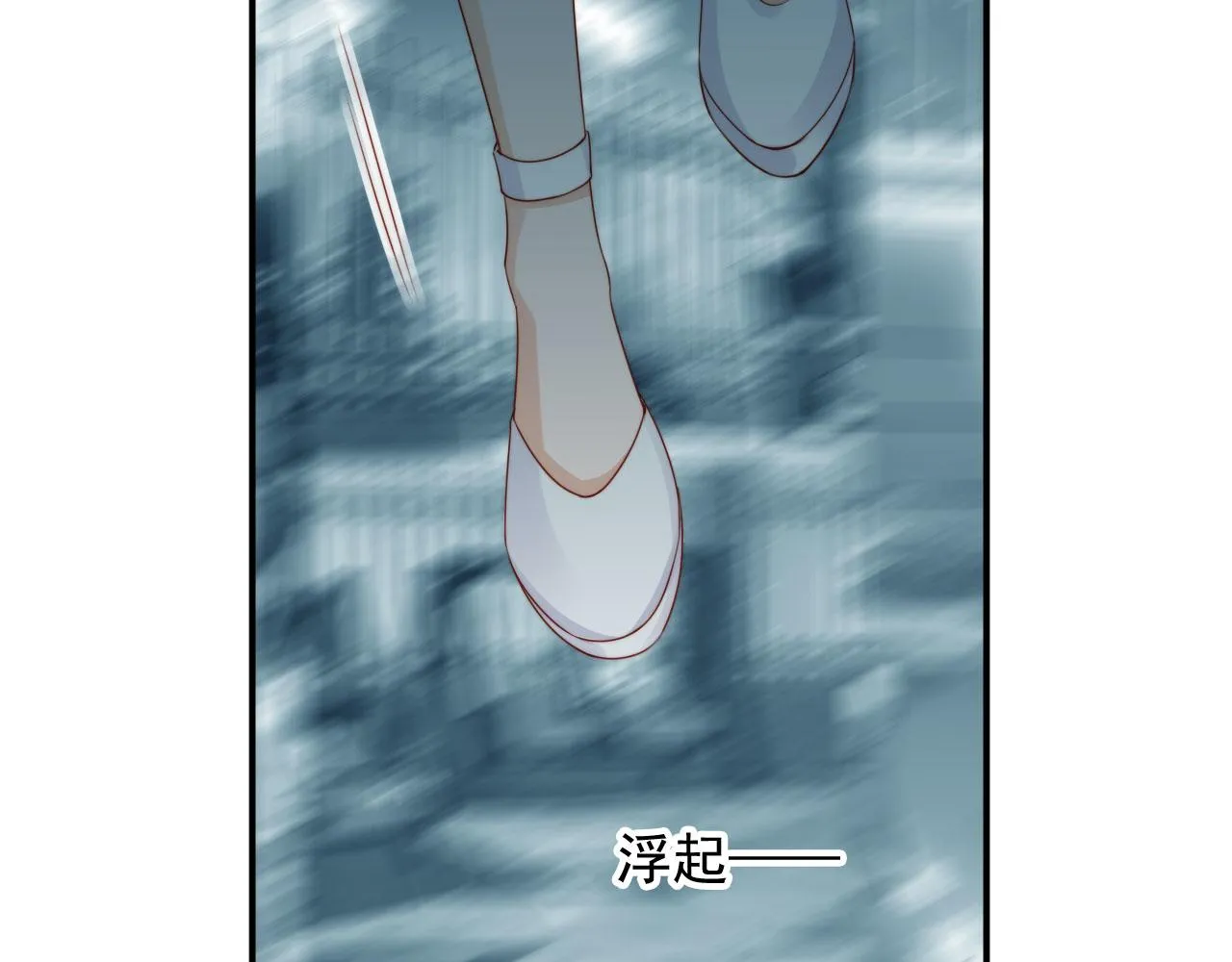 完结篇 我相信86