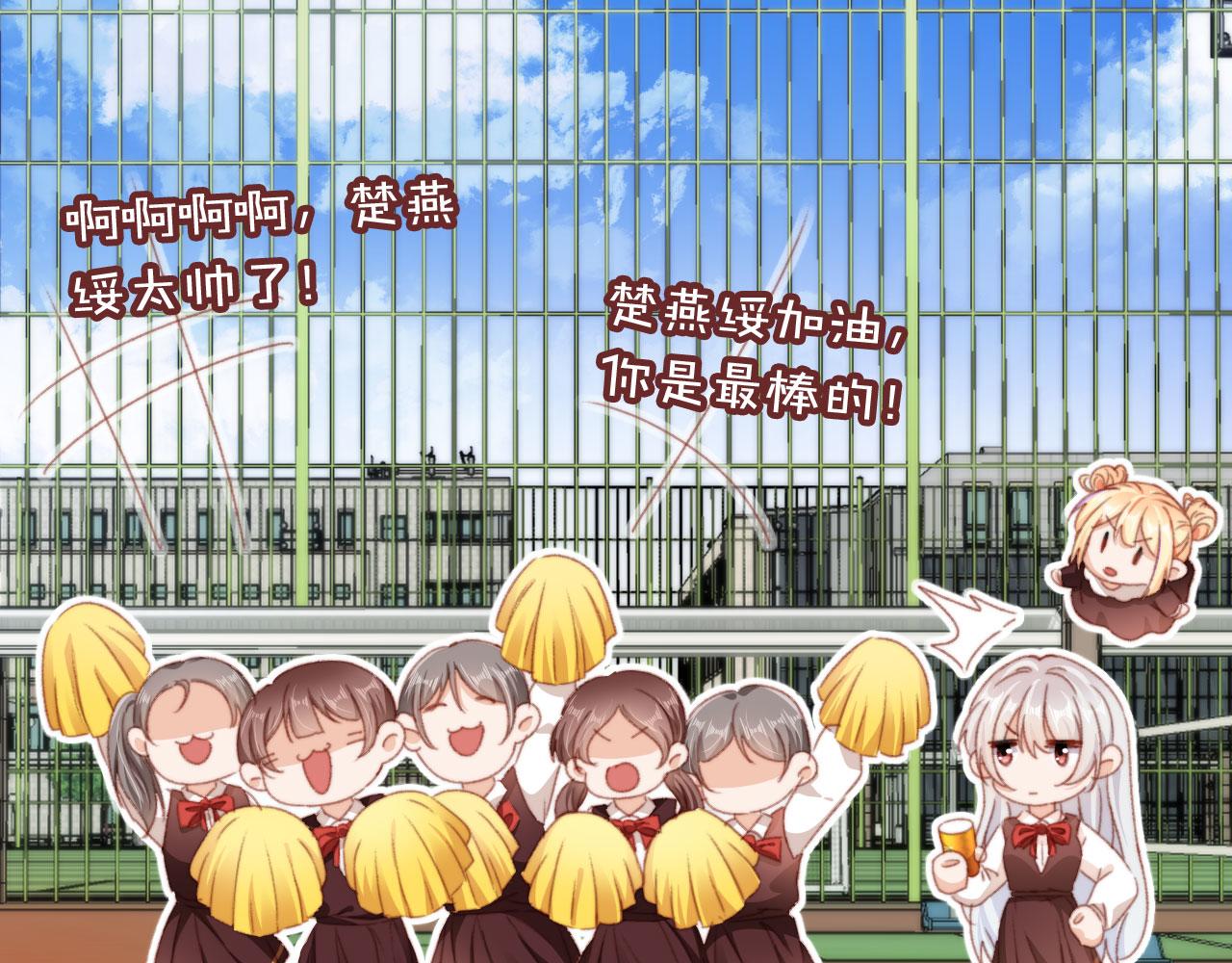 第51话 幼稚的崽们57