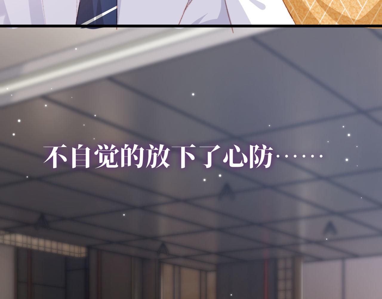 第43话拯救崽崽！88
