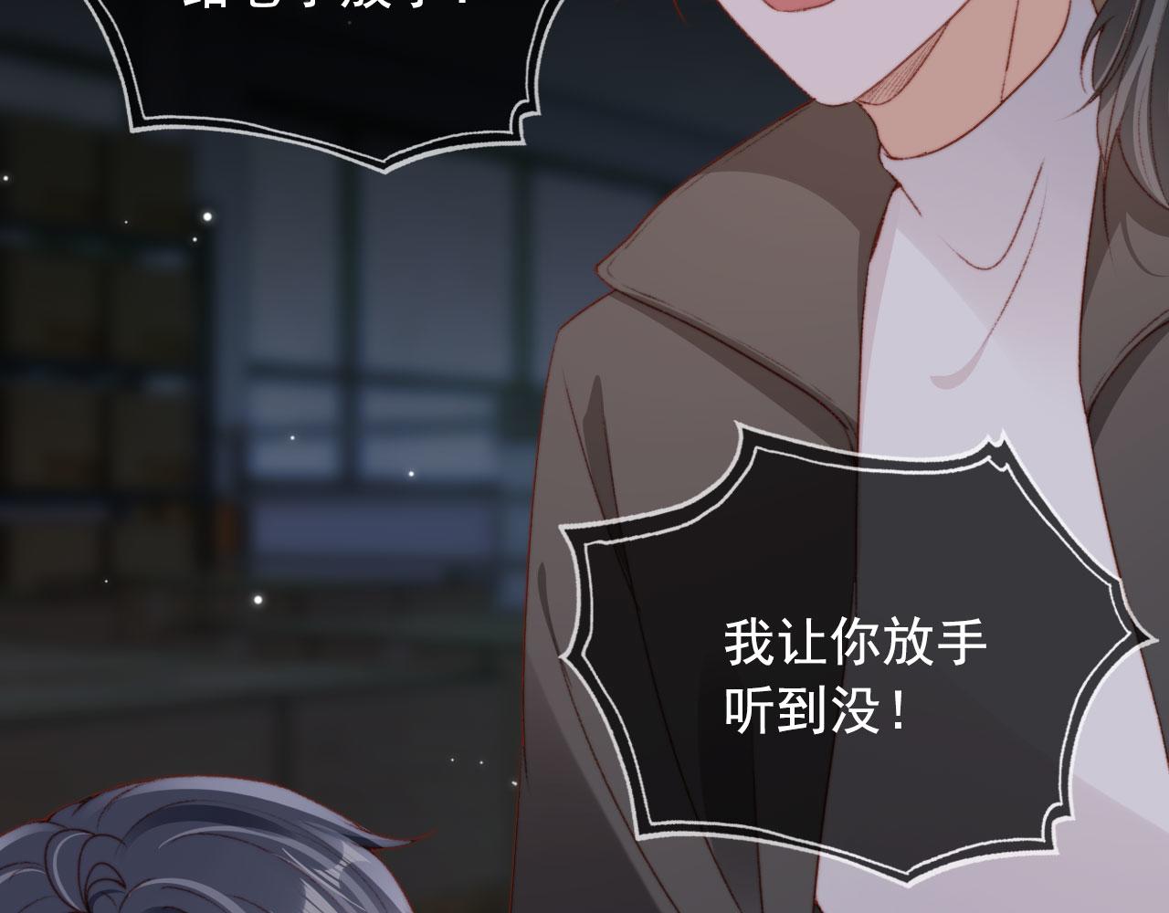 第31话绑架100