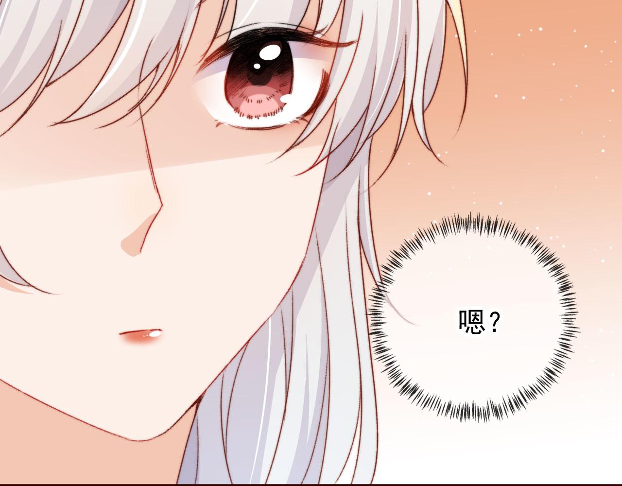 第33话崽崽长大啦52