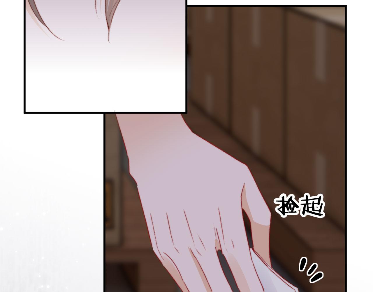 第31话绑架90