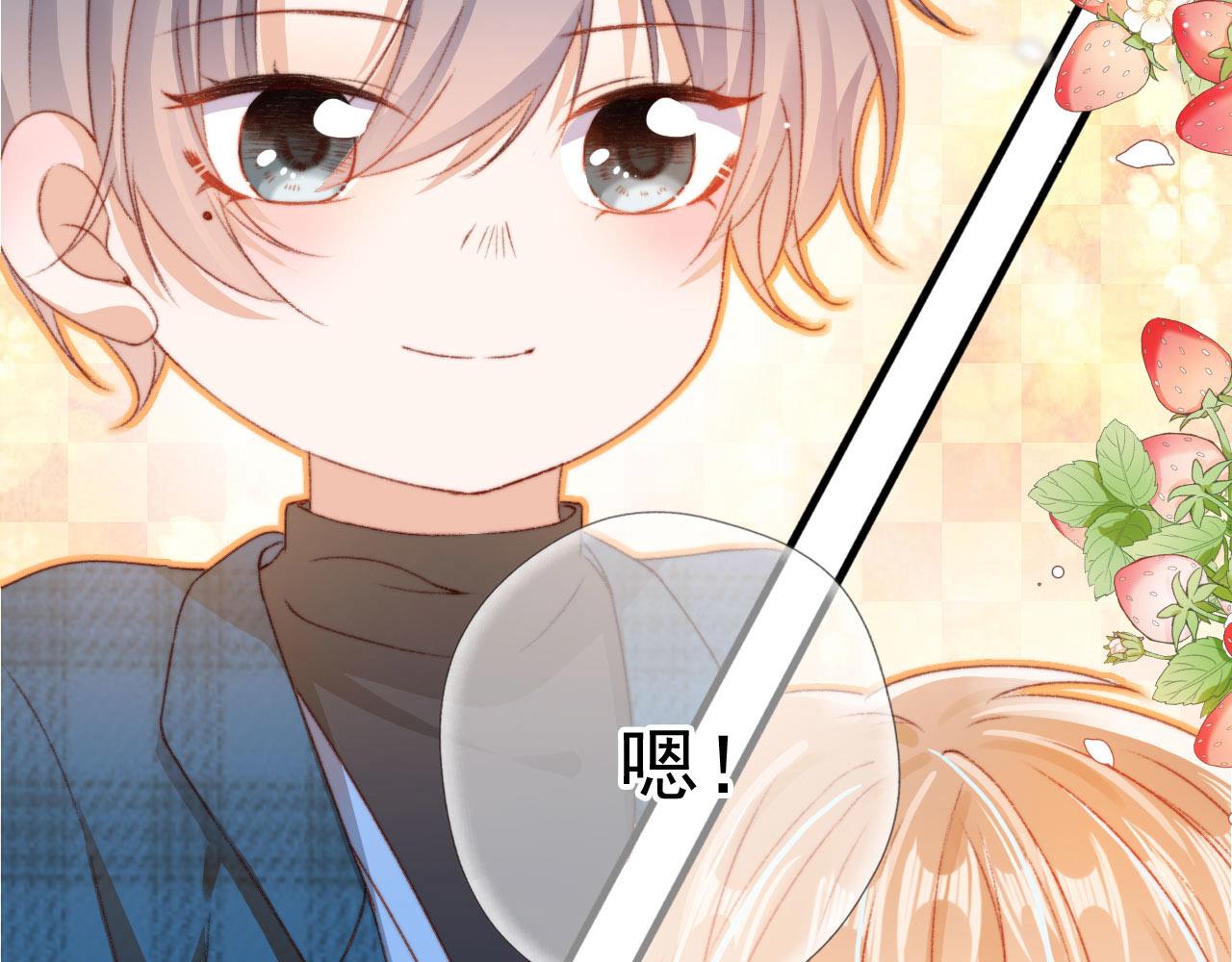 第9话 猫狗大战50