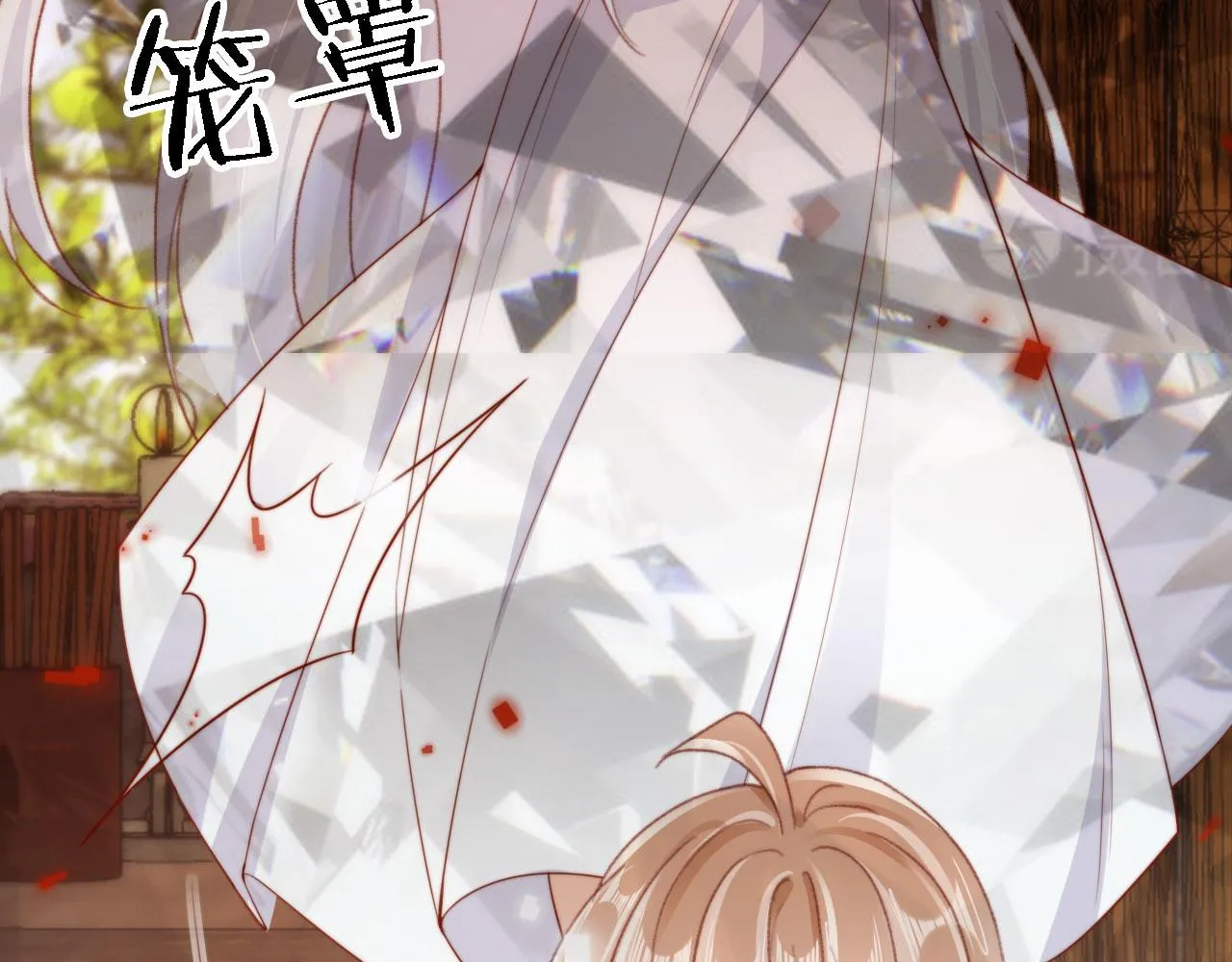 第85话 105天89