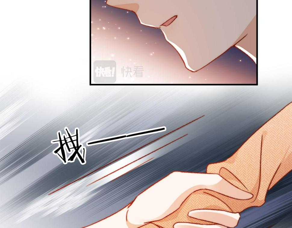 第79话 兄弟齐心61