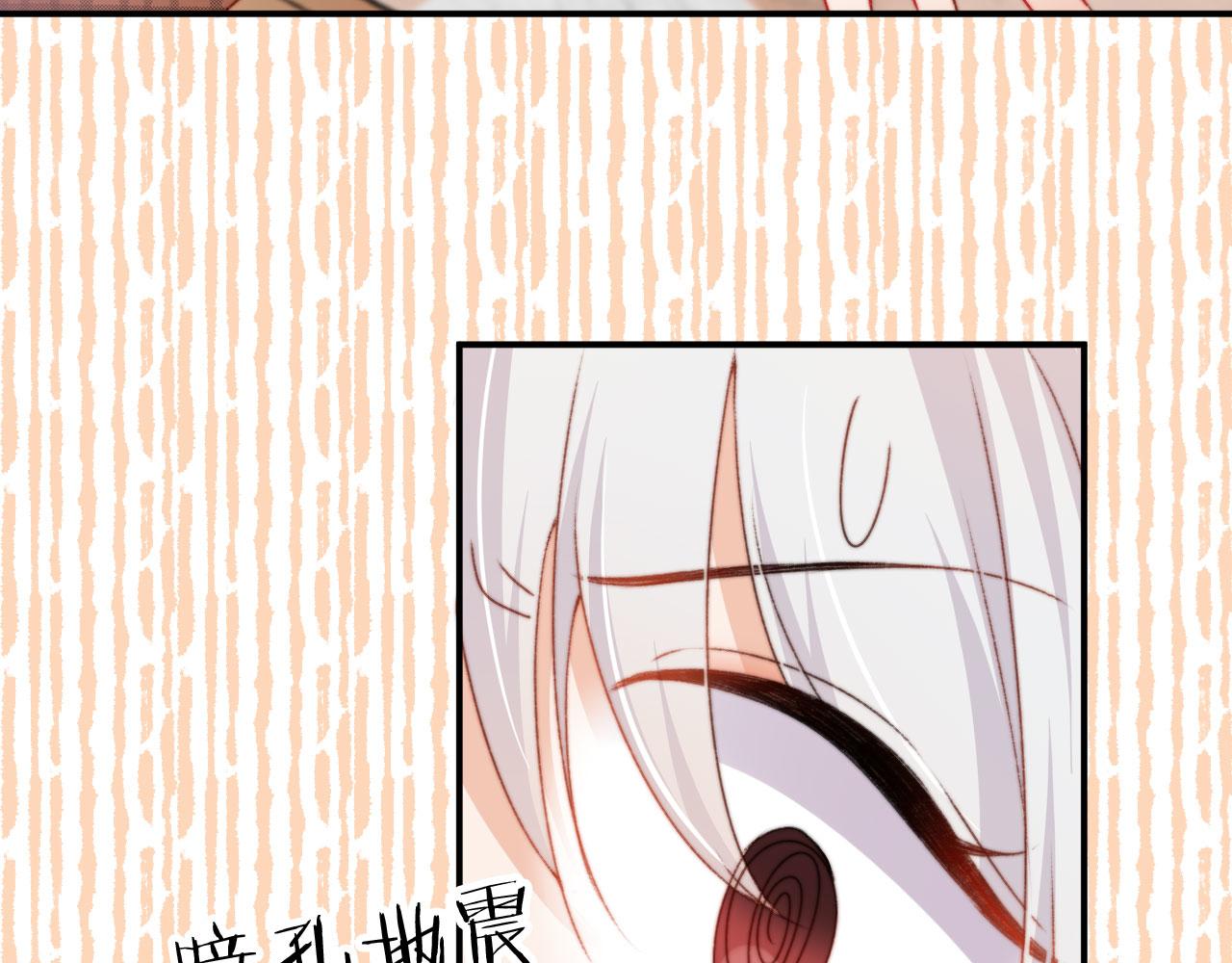 第35话替代品115