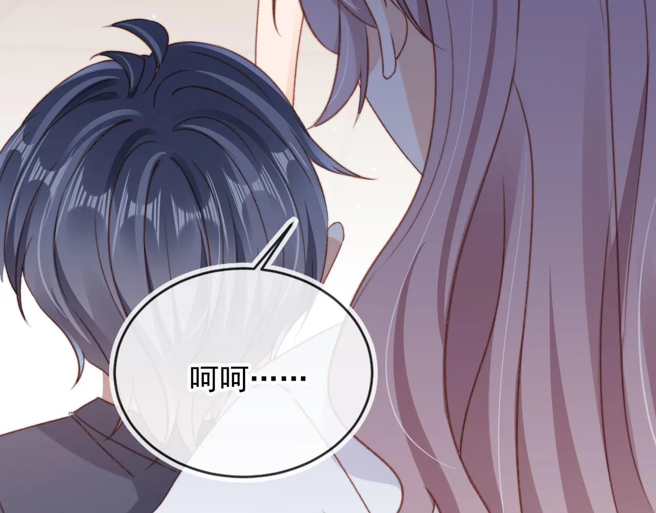 第87话 二选一70