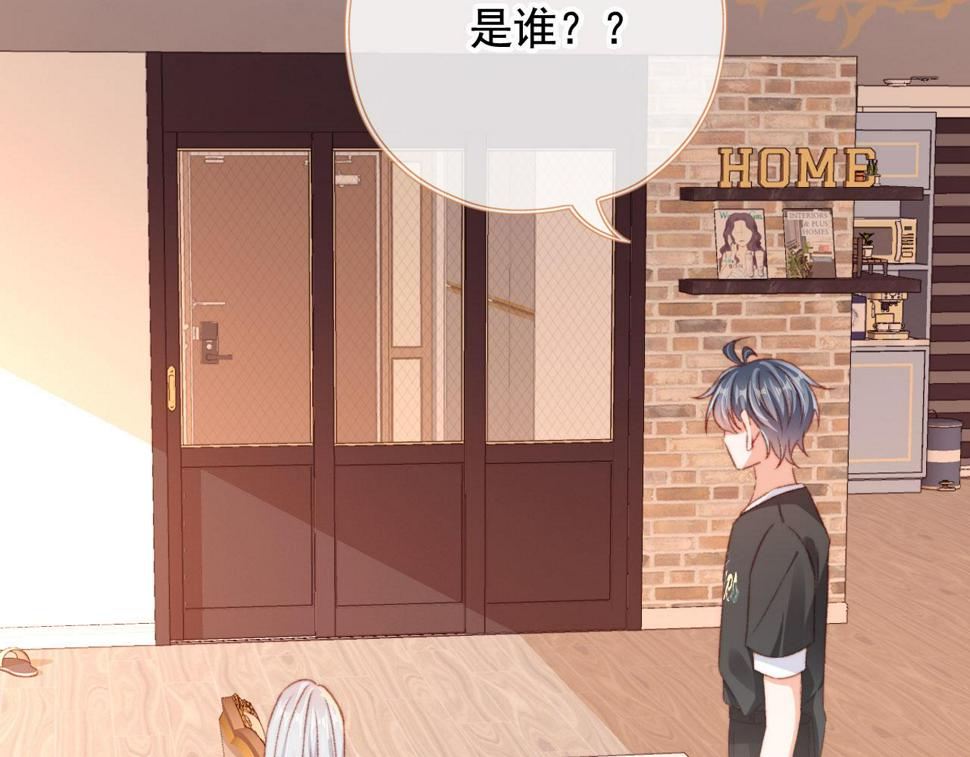 第81话 想把他带走69