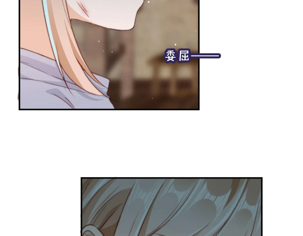 第85话 105天18
