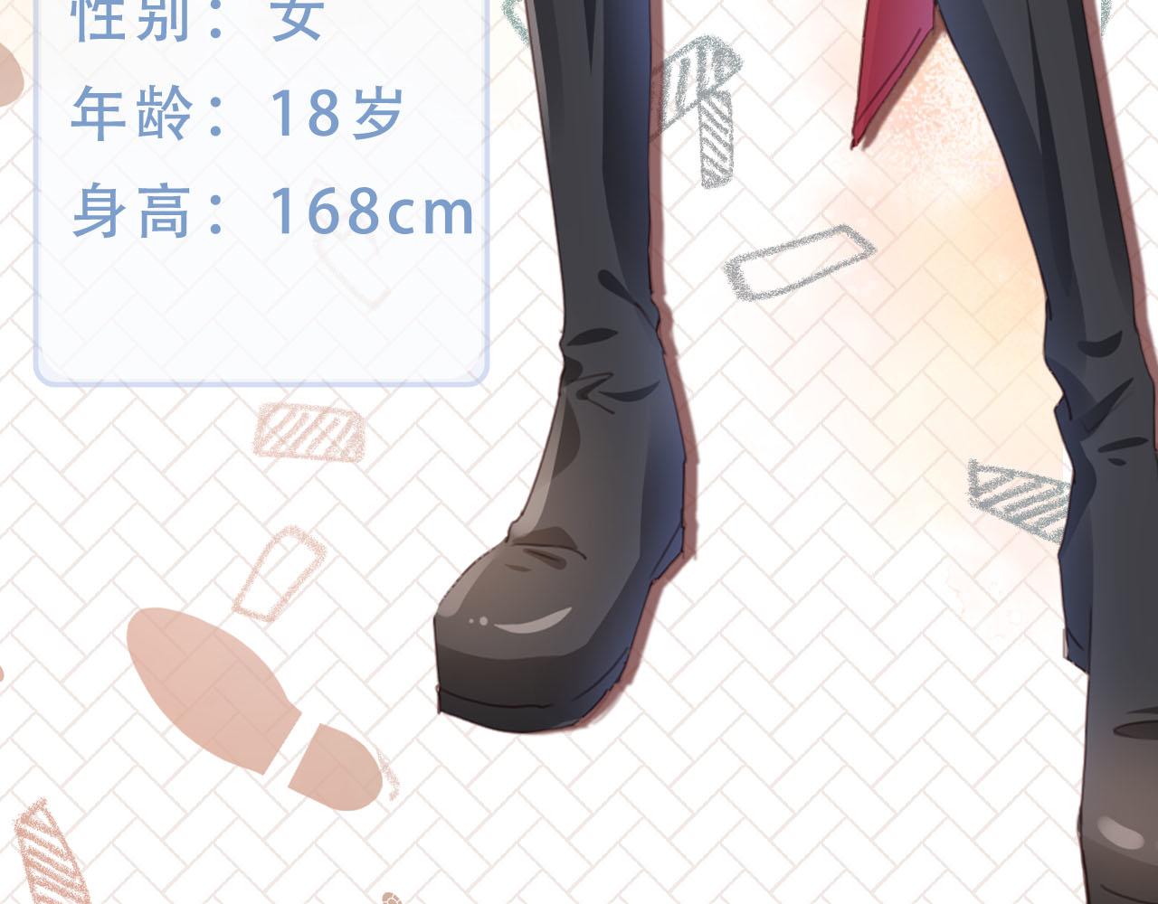 人物介绍13