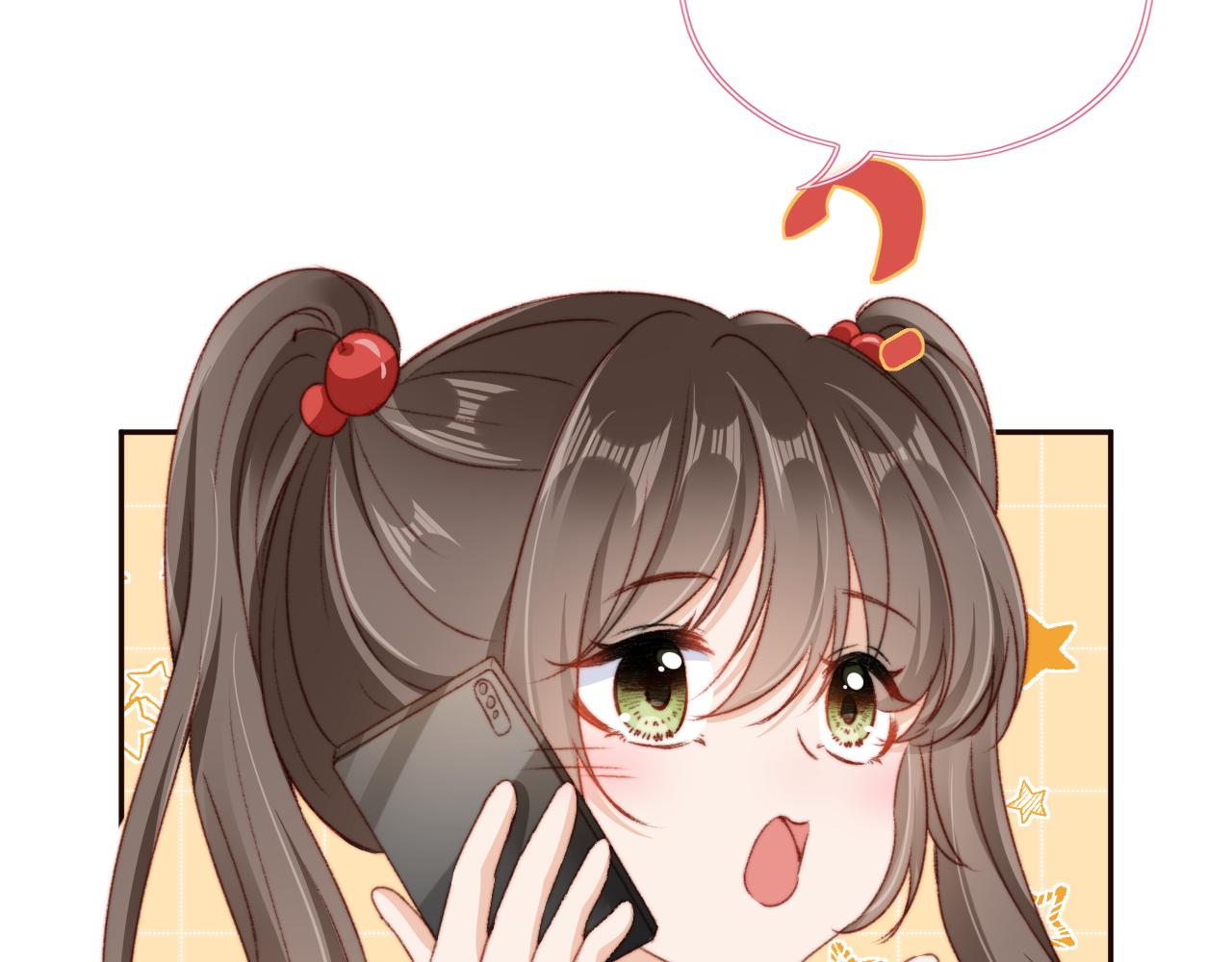 第28话姐姐要相亲？！86