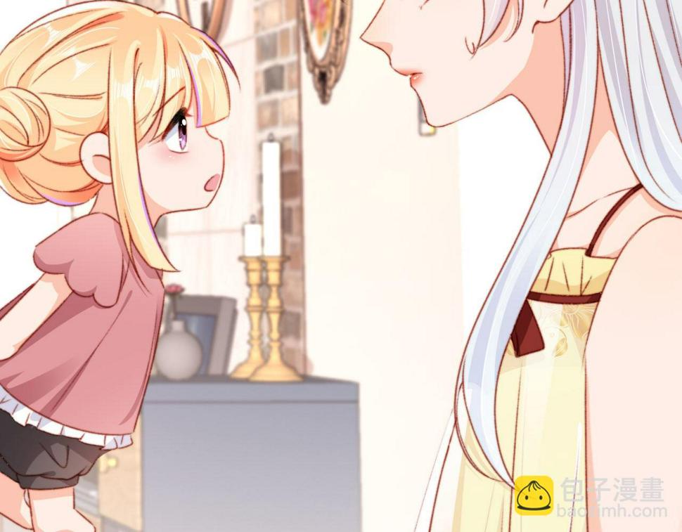 第81话 想把他带走54