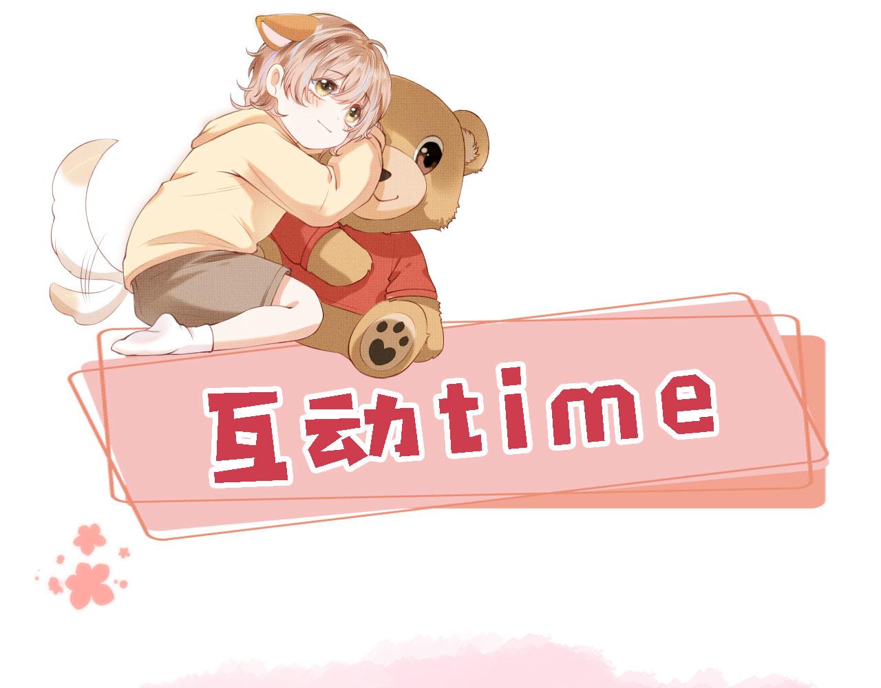 第31话绑架125