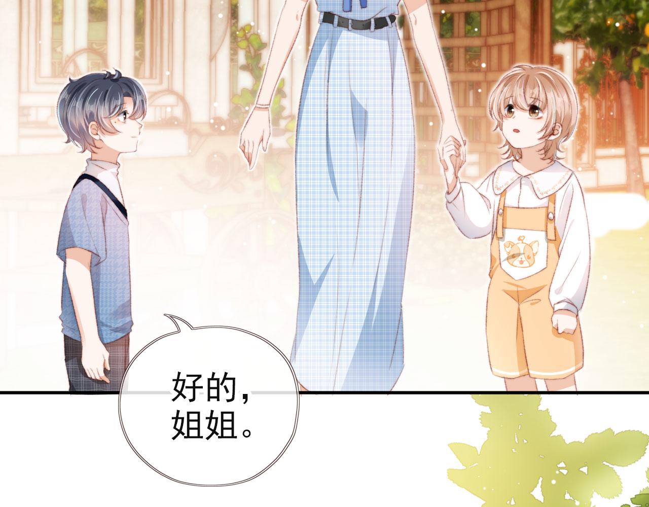 第15话 失落90
