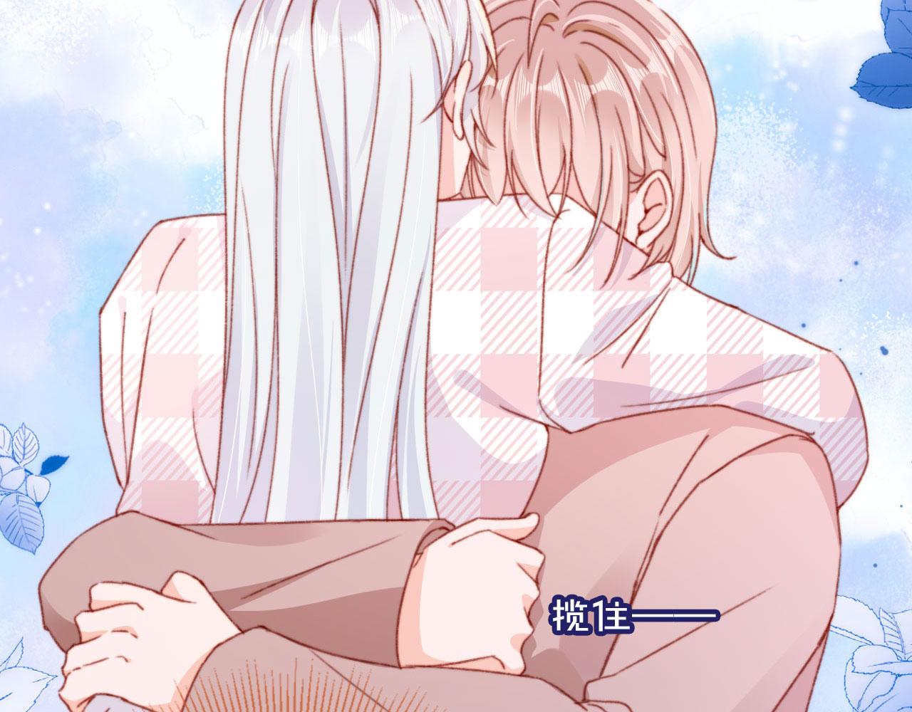 第57话 抓包11