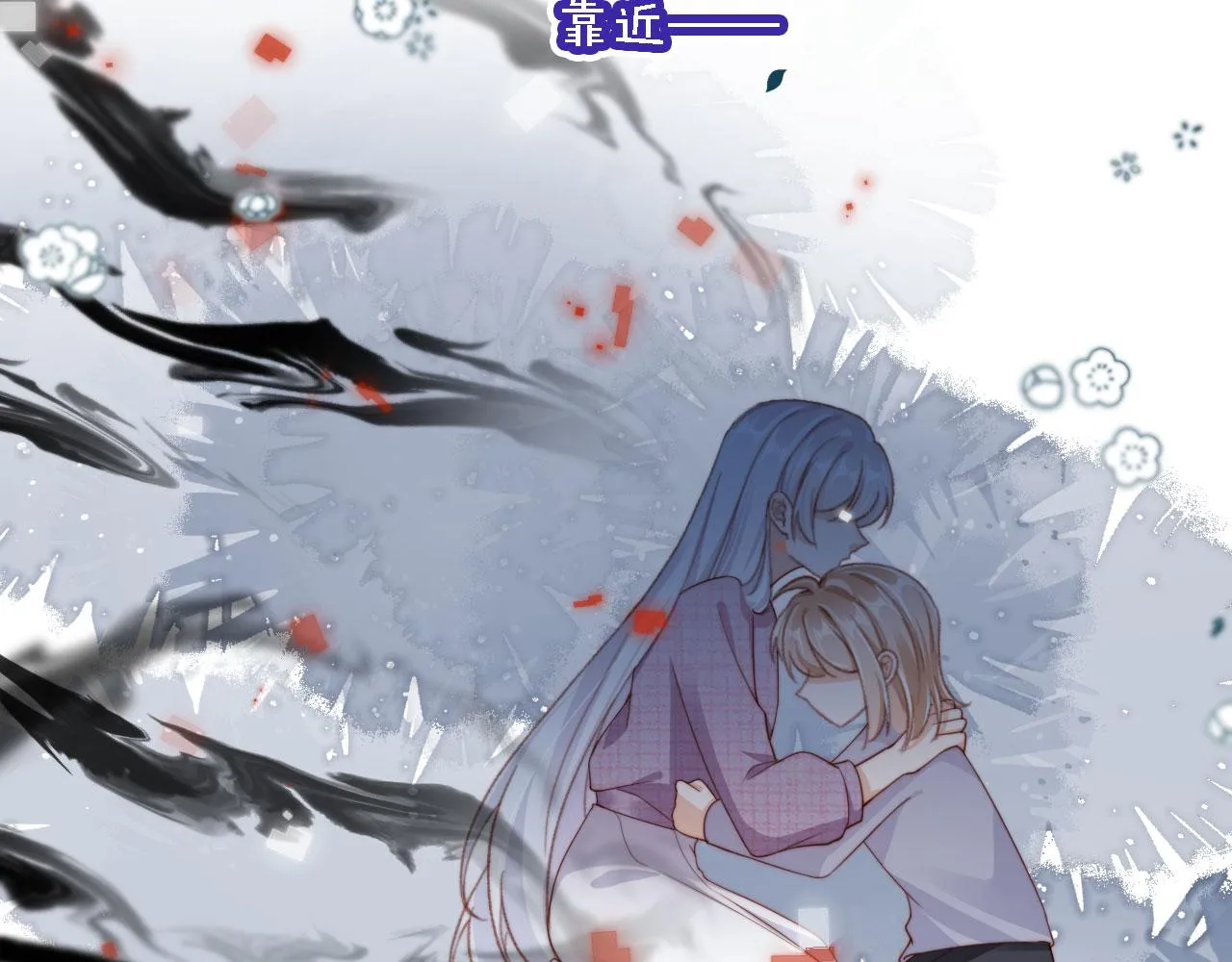 第85话 105天86