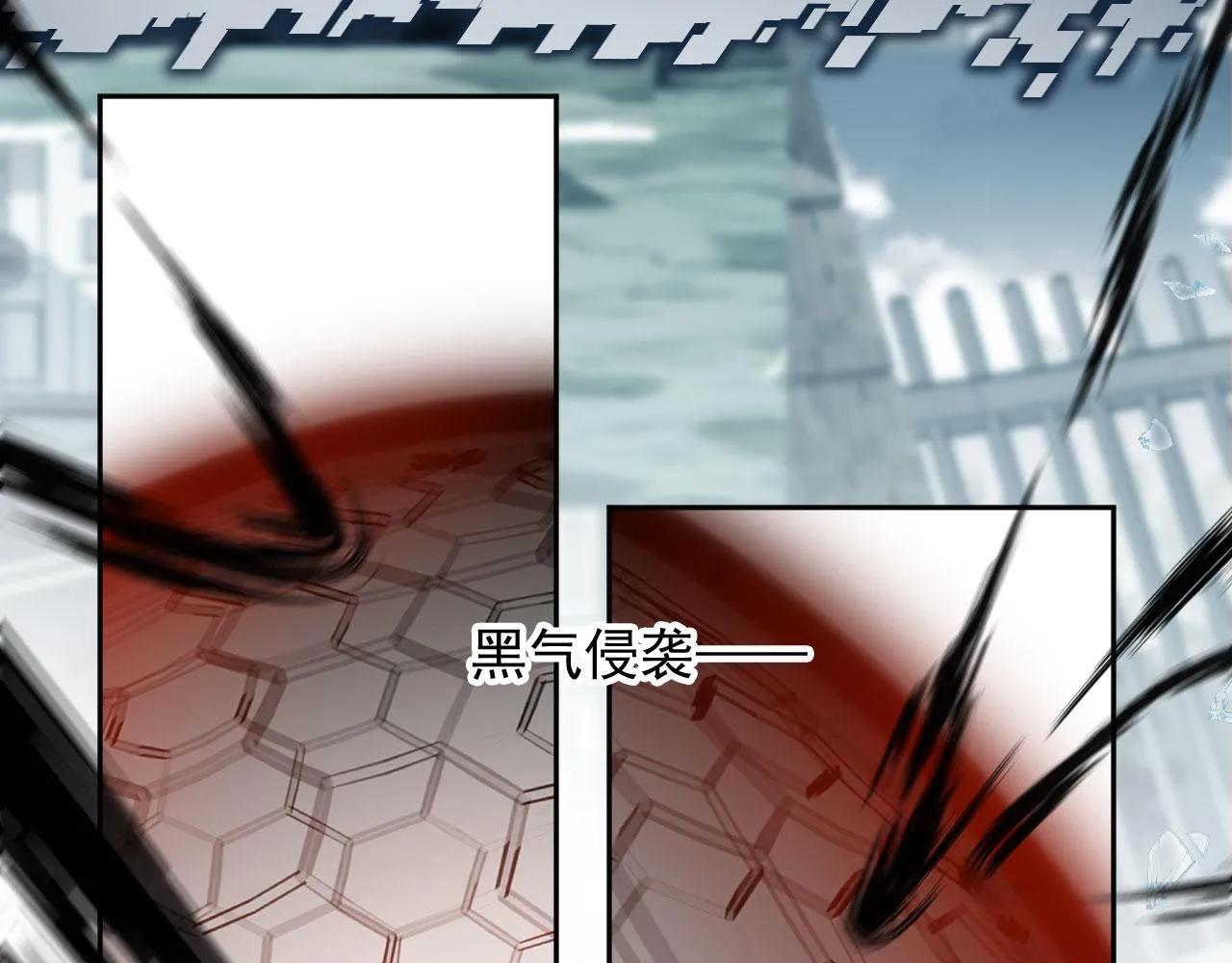 第88话 黑化54