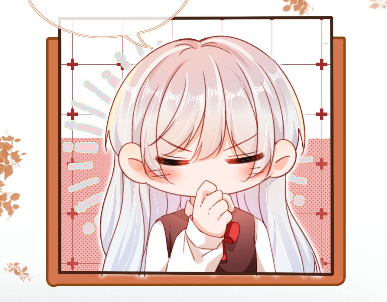 第53话 又是任务？30