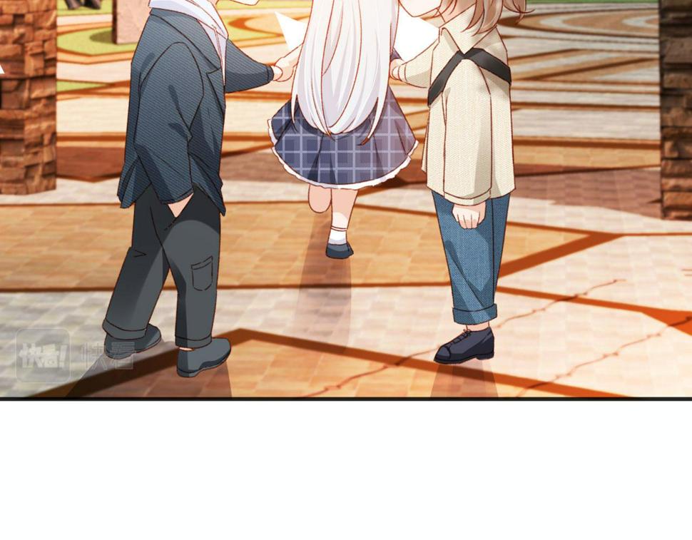 第76话 古风剧本杀？11