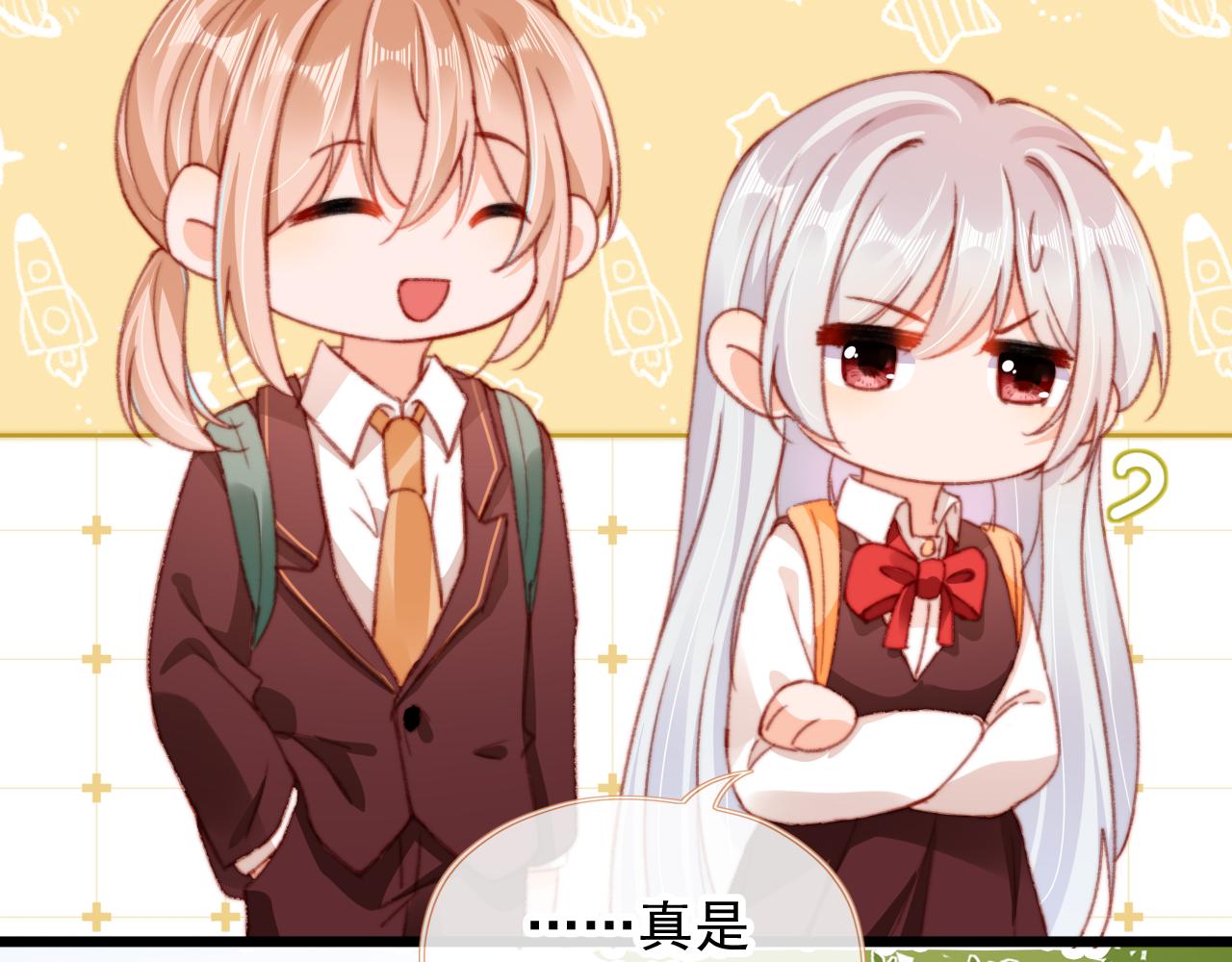 第58话 我没有母亲！26