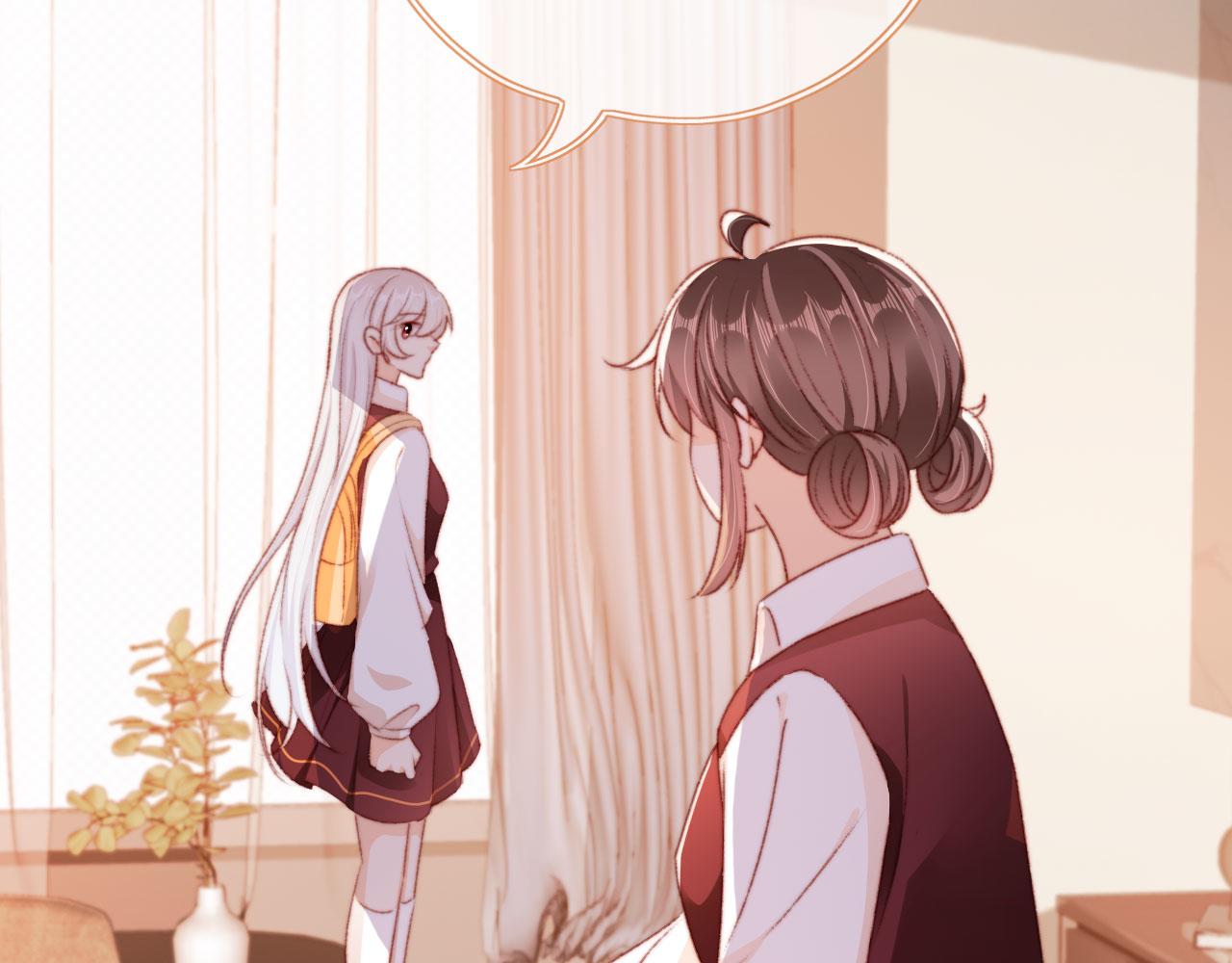 第63话 和女主睡觉84
