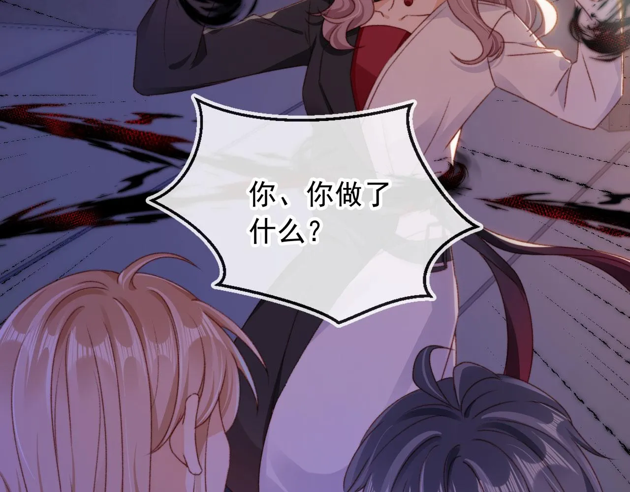 第88话 黑化14