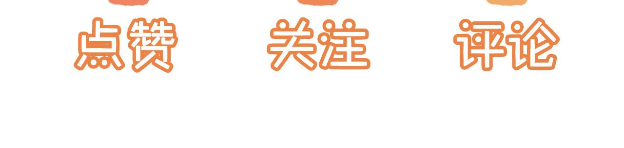 第39话牵手107