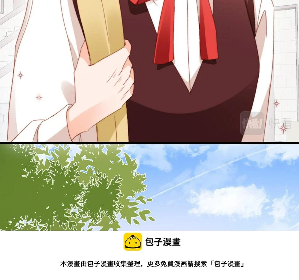 第75话 给你做饭49
