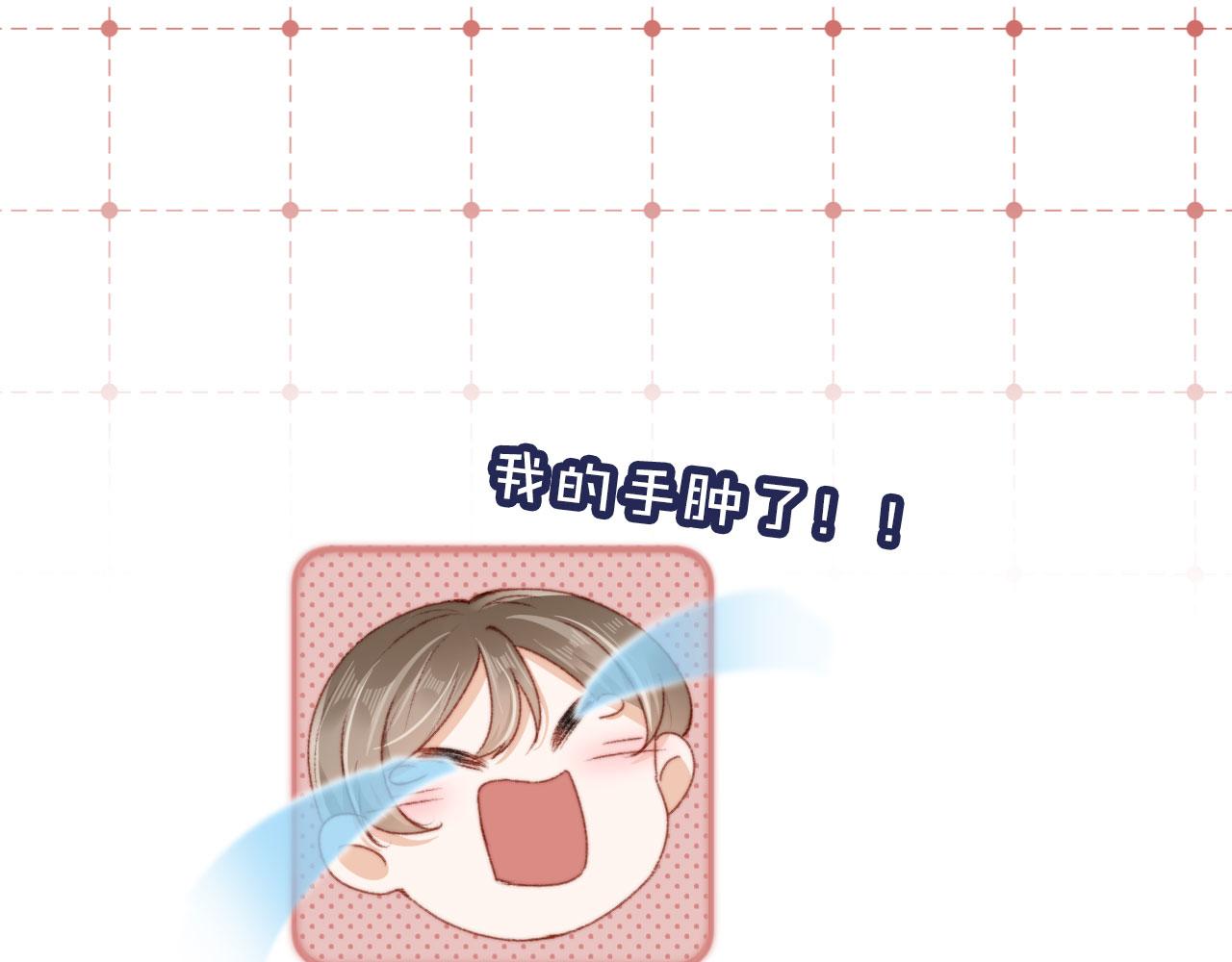第21话 卷！64