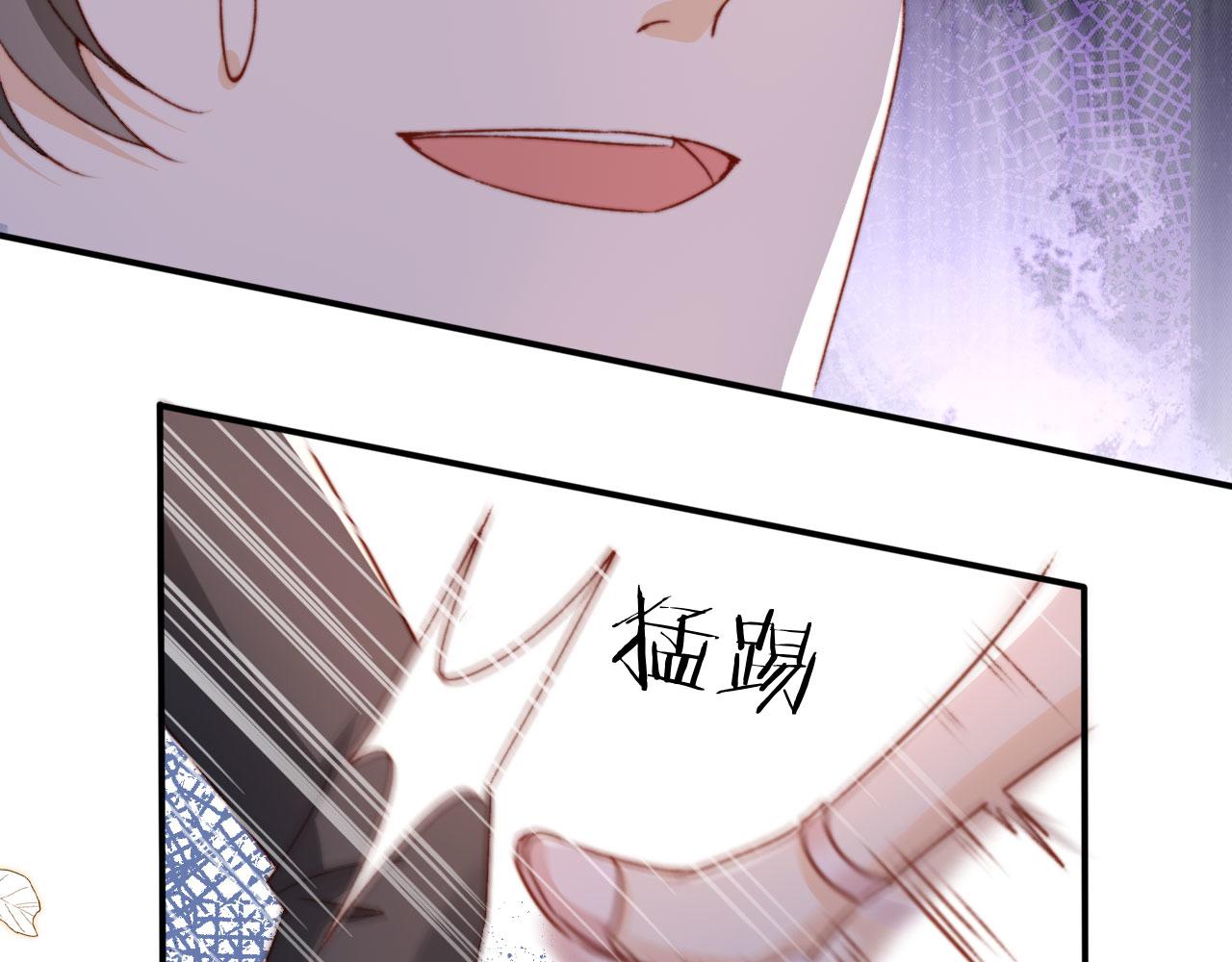 第32话生命垂危！69