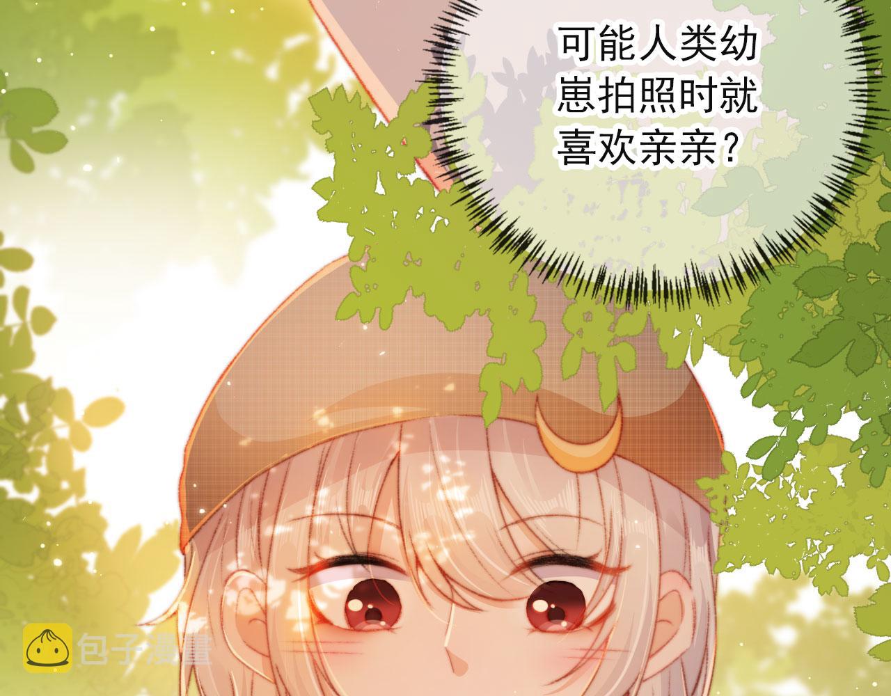 第15话 失落16