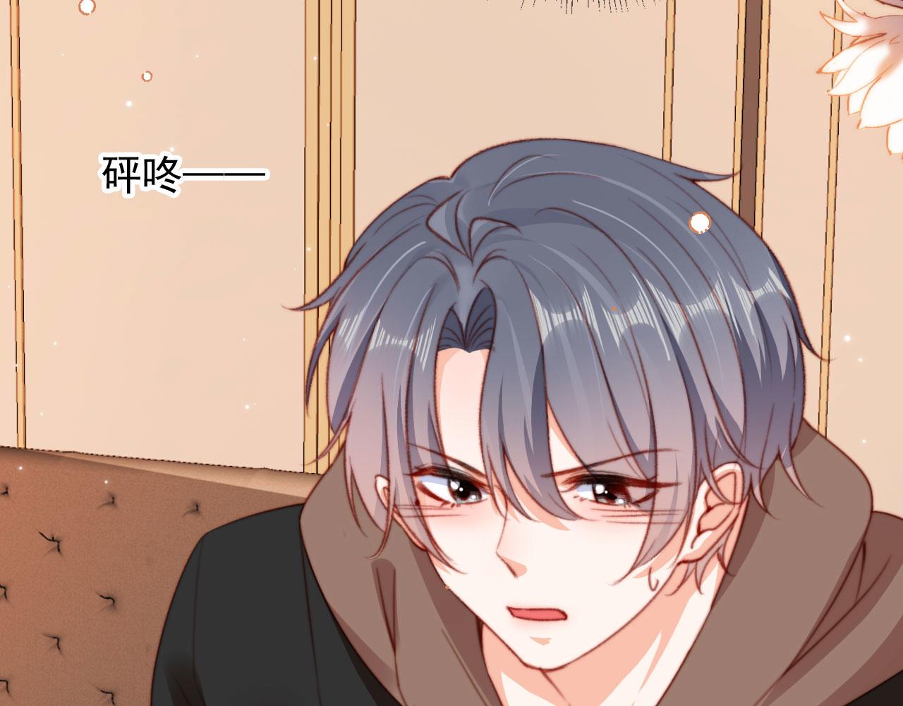 第66话 喜欢你104