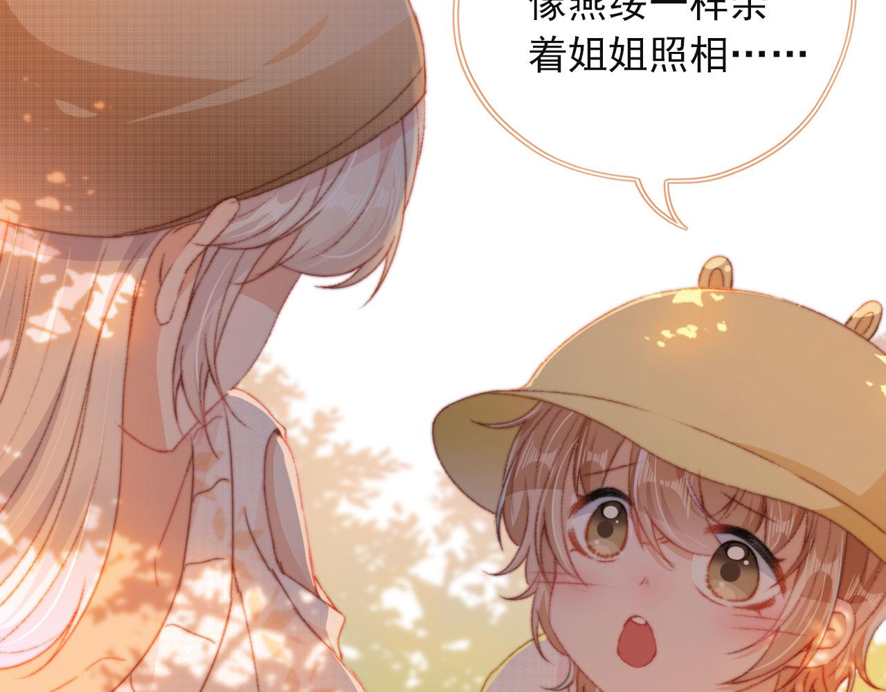 第15话 失落30