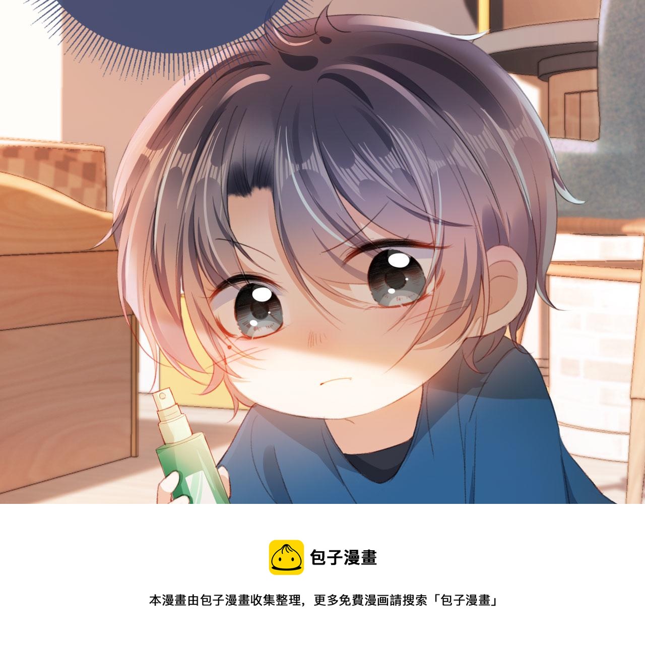 第10话 “好兄弟”96