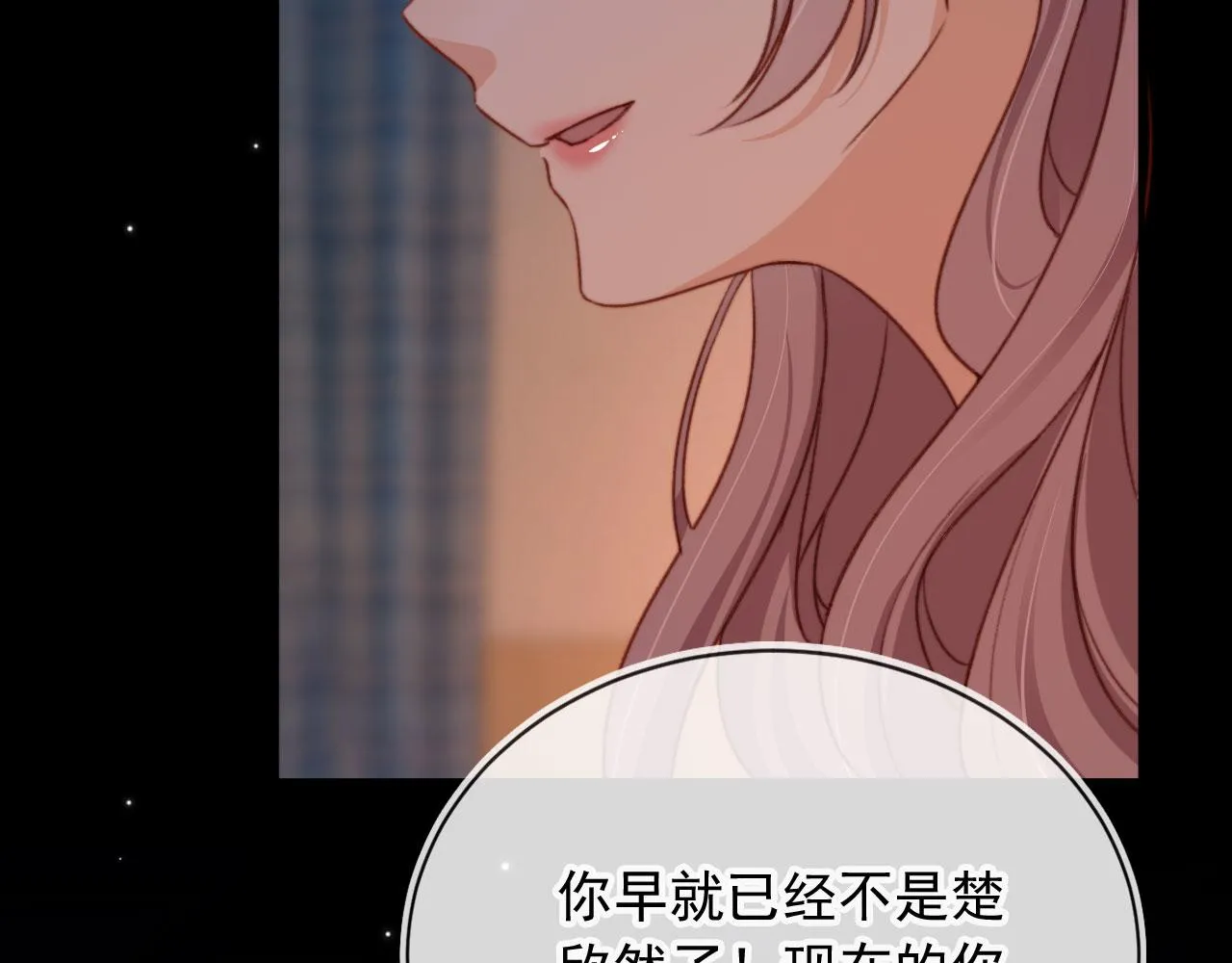 第87话 二选一89