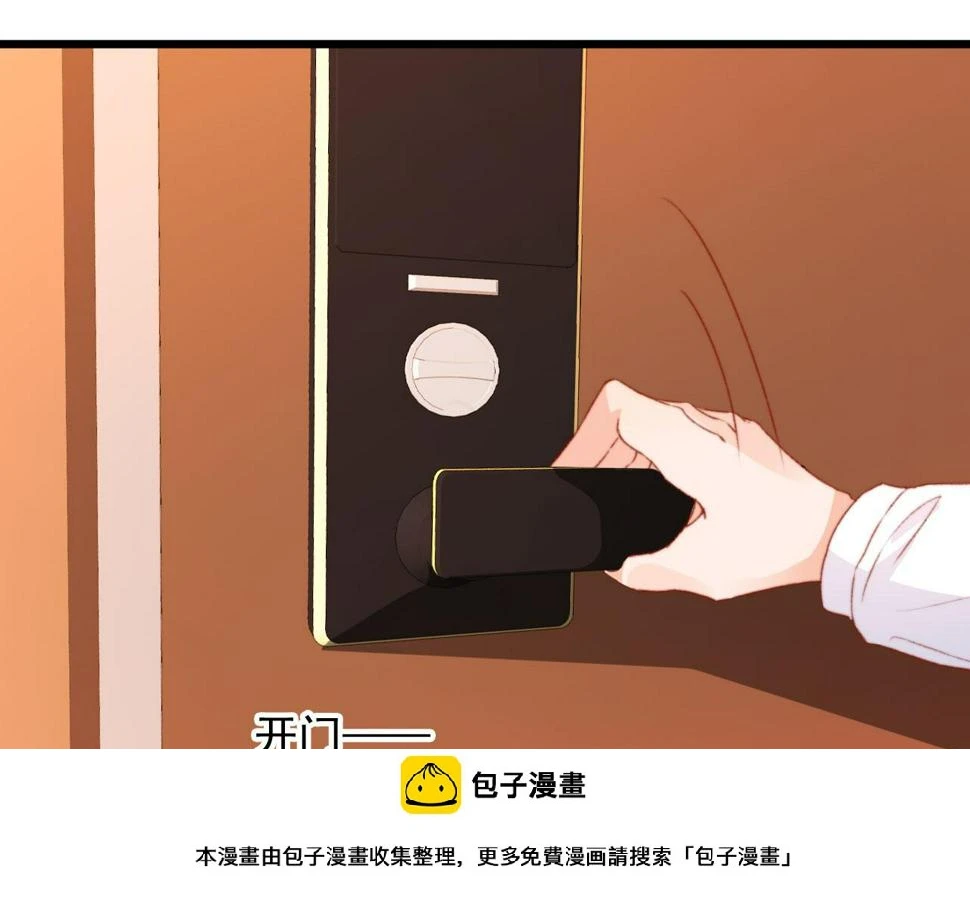 第74话 夜宿49