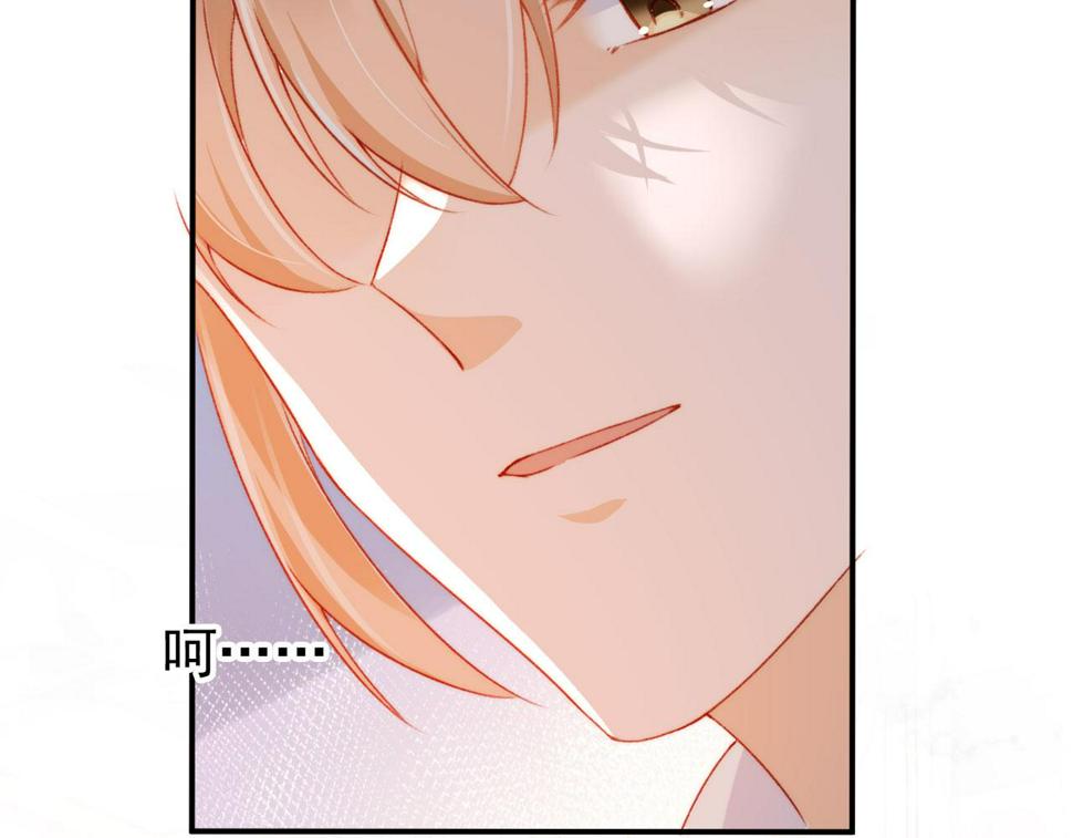 第79话 兄弟齐心111