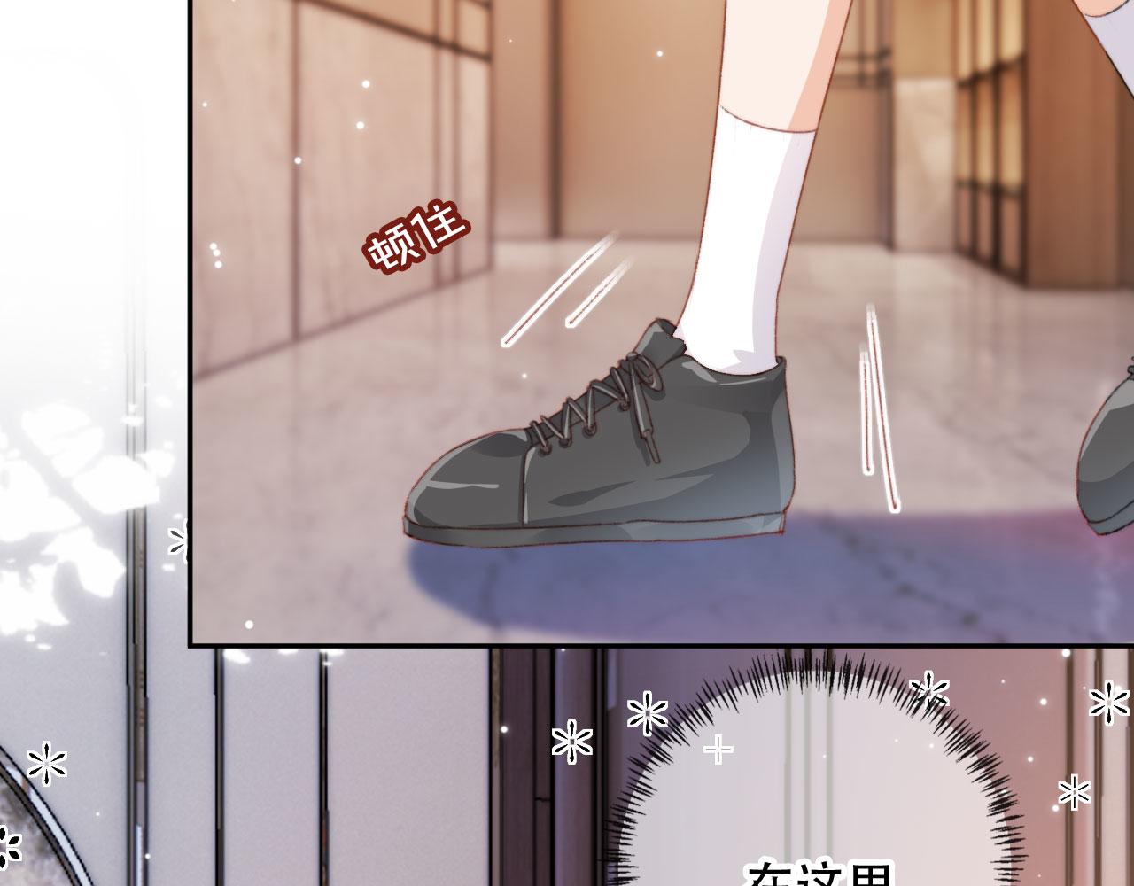 第43话拯救崽崽！42