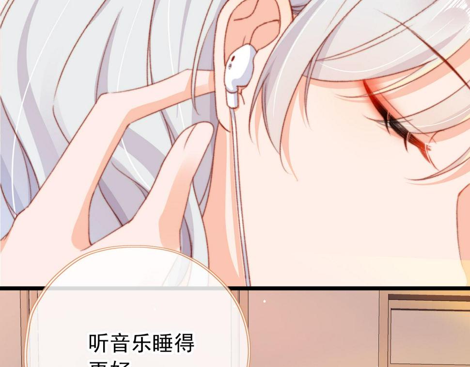 第73话 偷家65