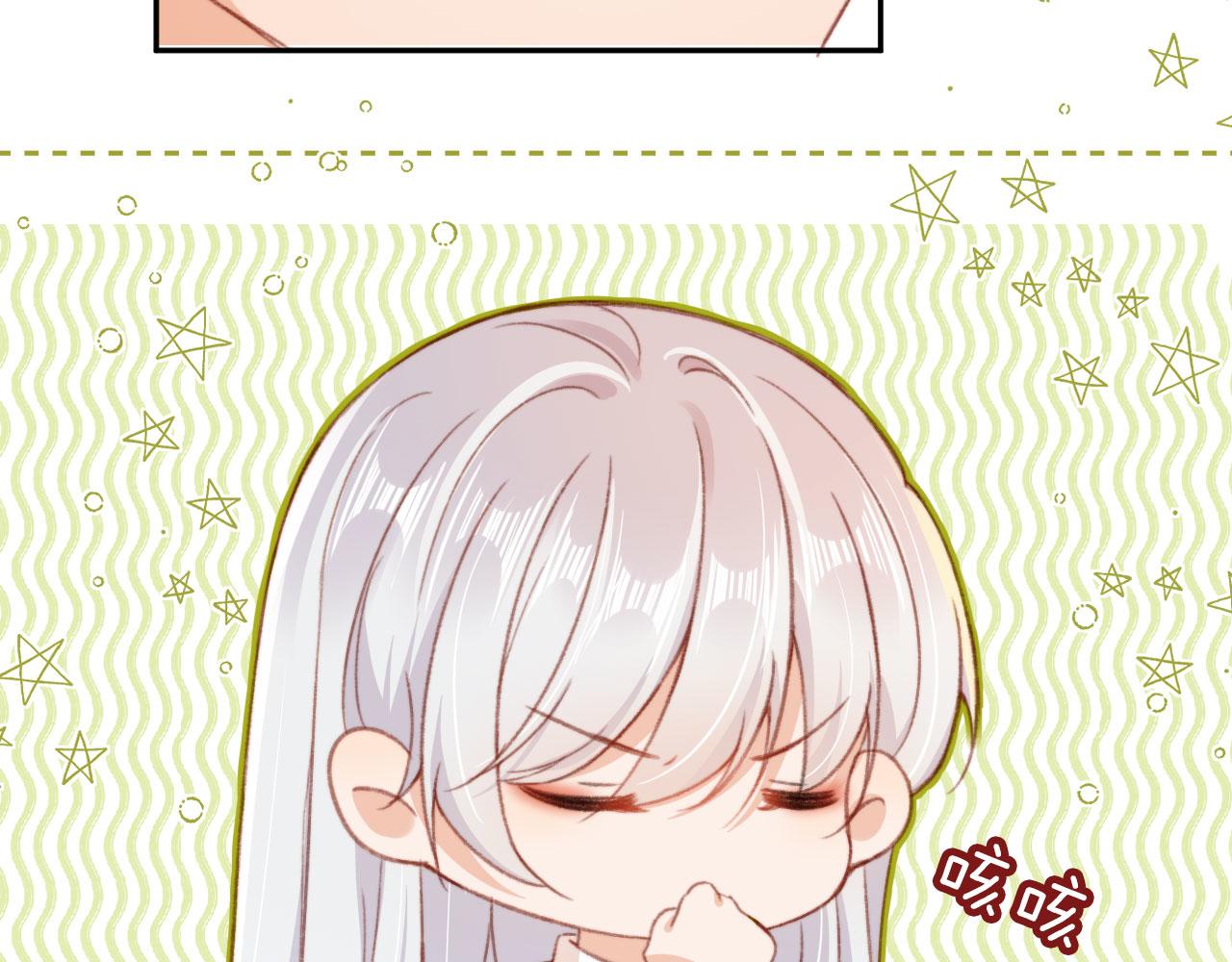 第47话 你在乎的人85