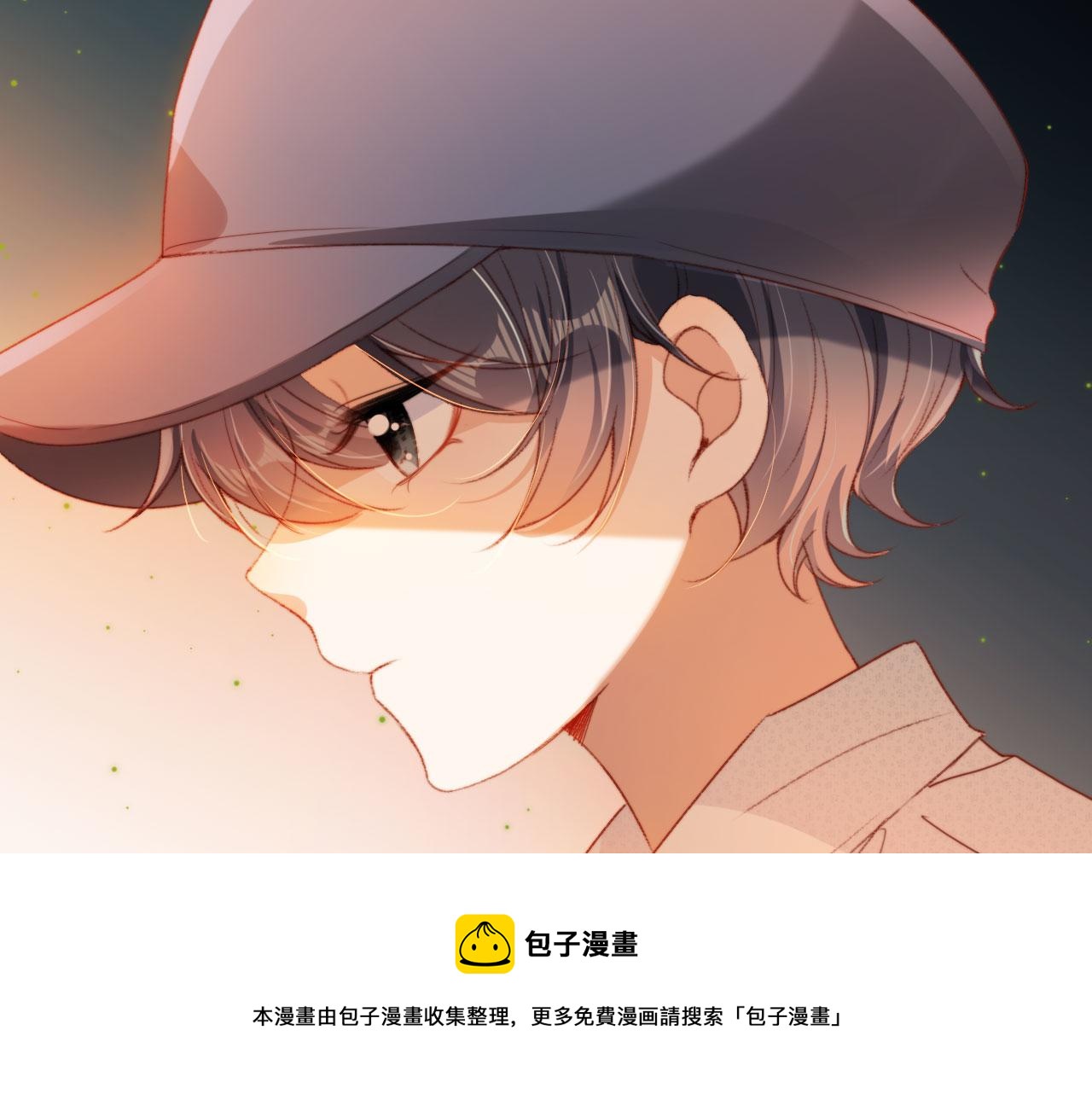 第14话 偷亲48