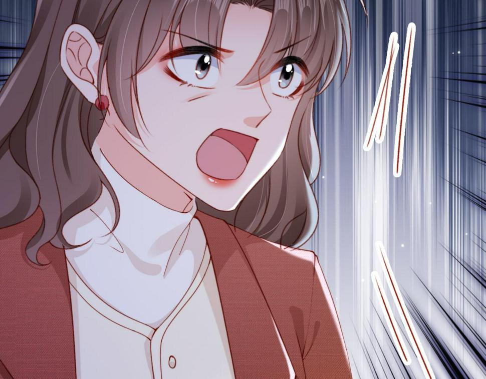 第80话 不是因为喜欢我？84