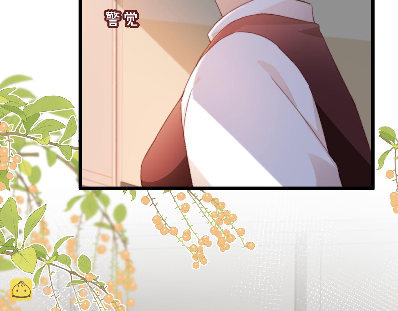 第48话 有仇必报68