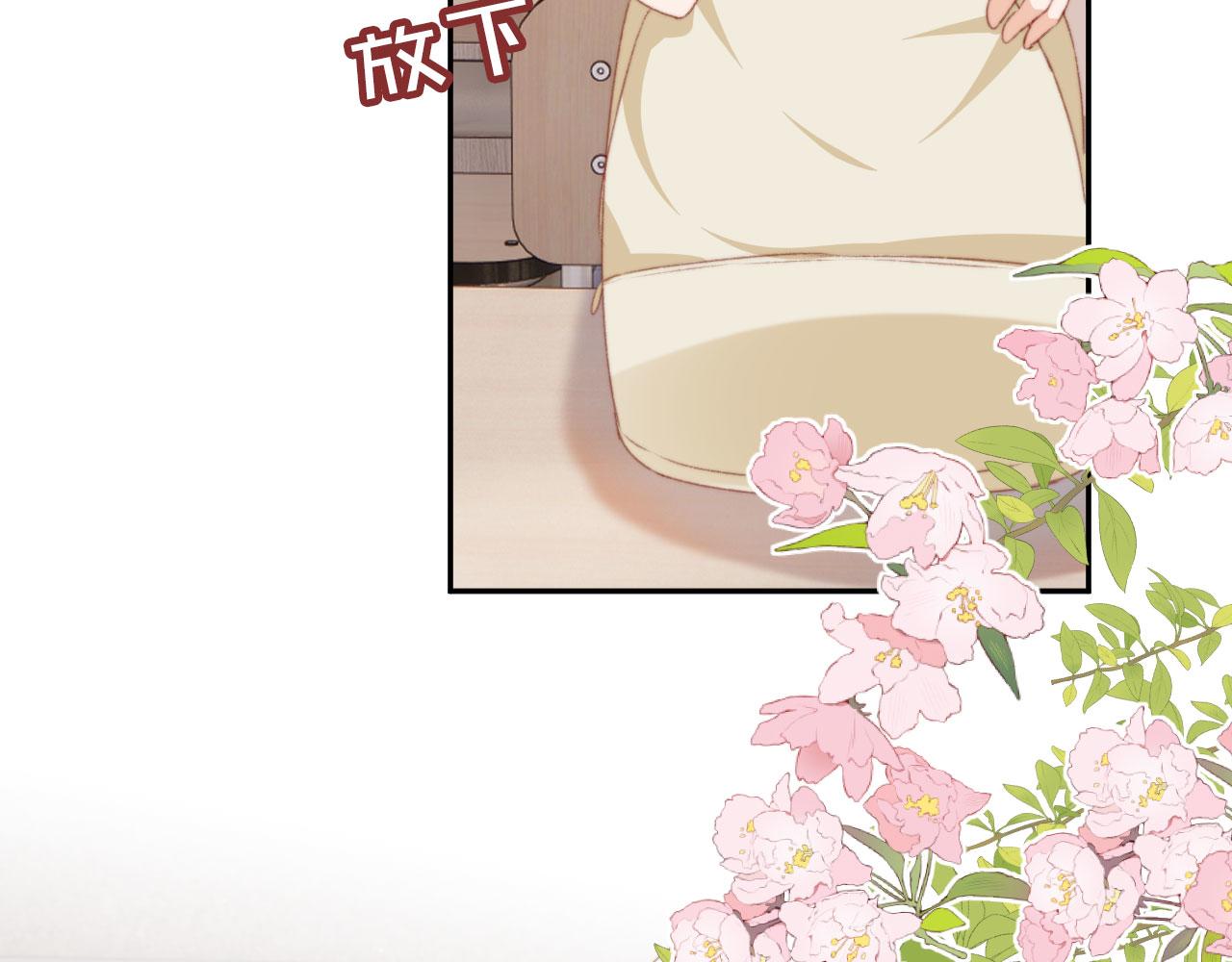 第38话替身47