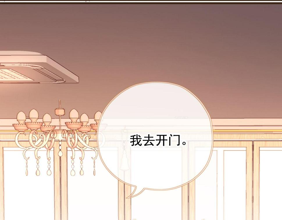 第81话 想把他带走74