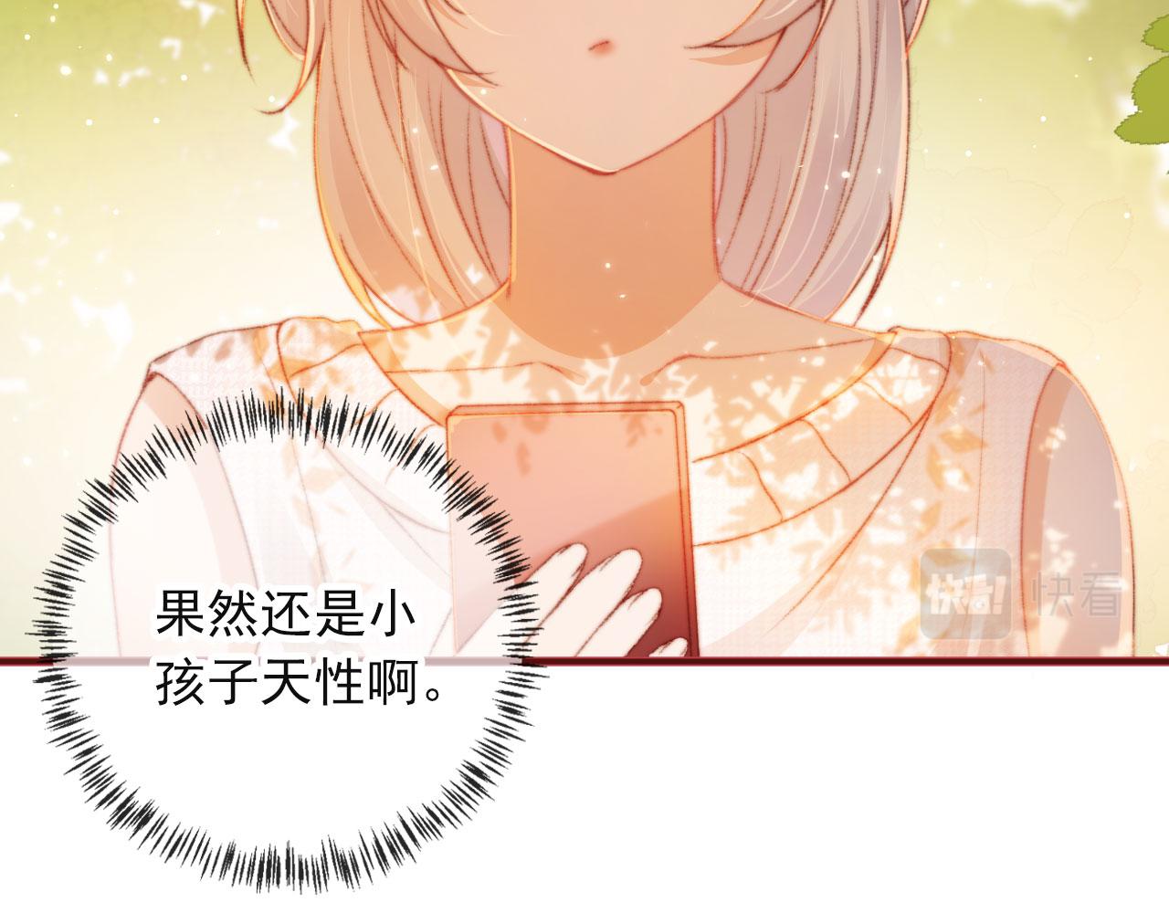 第15话 失落17