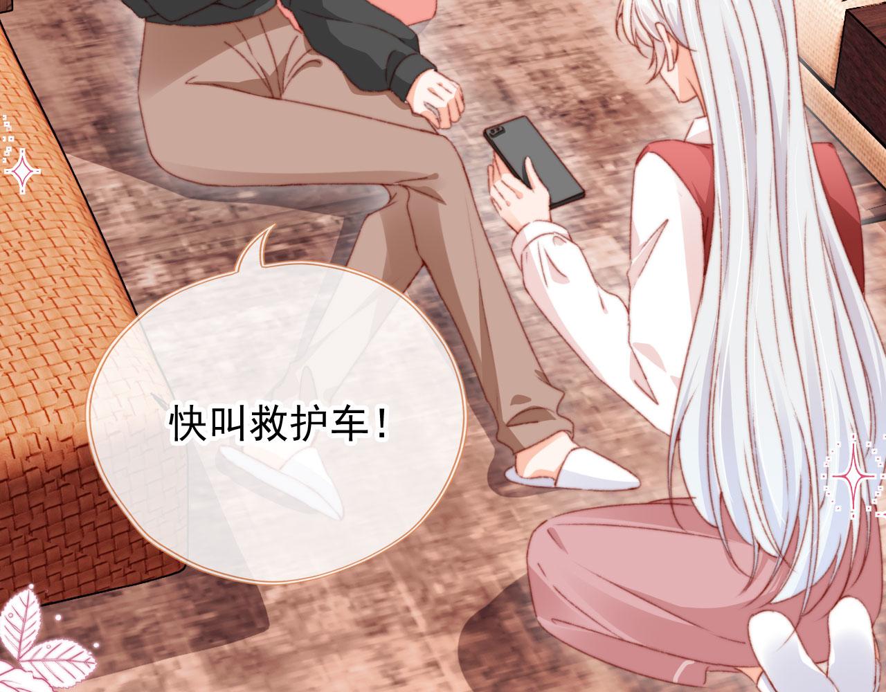 第69话 过去62