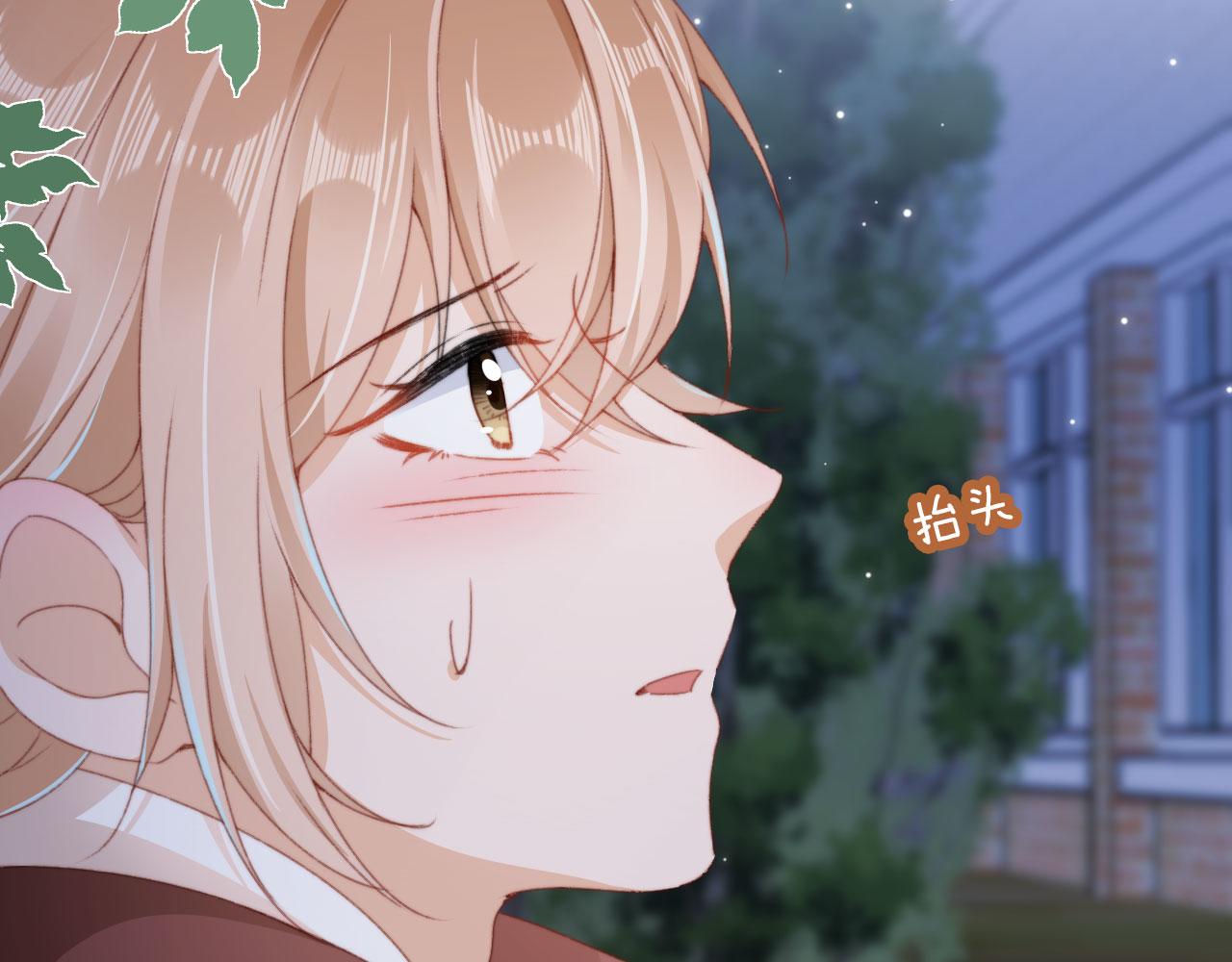 第39话牵手26